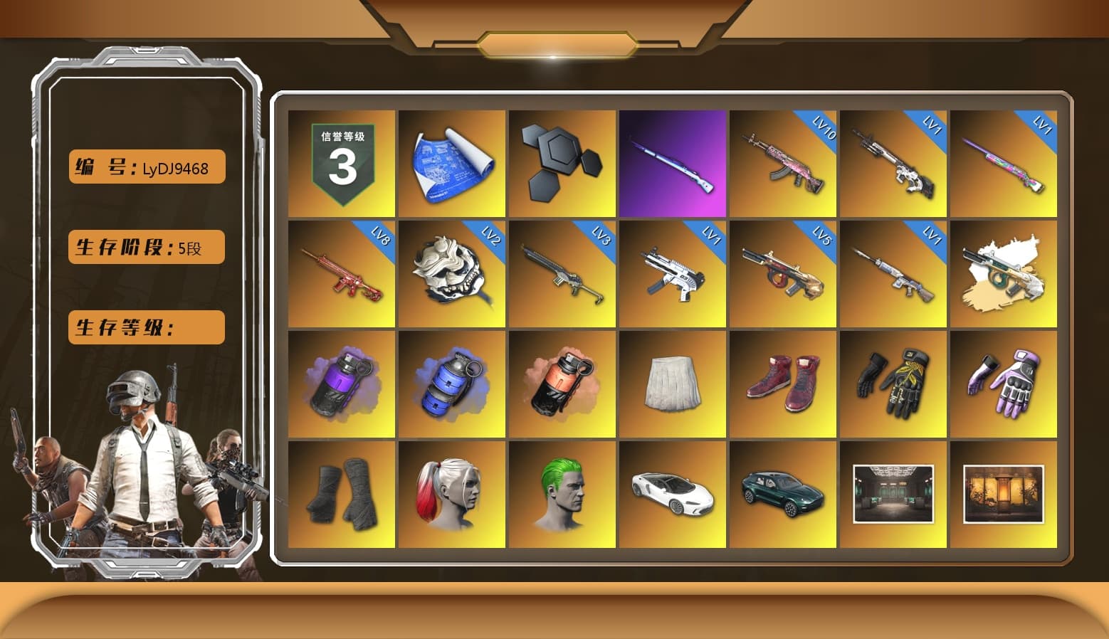 Purple Smoke Grenade, Blue Smoke Grenade, Coral Smoke Grenade, School Skirt, Hi-top Trainers (Red), Break's Gloves, Heybox Gloves, Duncan's Infiltrator Handwraps, Harley Quinn's Hair, The Joker's Hair, «DBX707» SUV, Lumi's Kar98k, 9S's Hairstyle, Jonathan Kamau, Snow Glasses, PGC 2021 Contingent Chaos Mask, The Joker's Hair, Demon Biker Horns, La Catrina Makeup, PLAYERUNKNOWN's Bandana, Heavy Fur Coat (Black), Bright Moon Maru Pants, Rash Beixli Xtra Tough Jacket, Blackpink, Pubg X Newjeans, Polar Bear Feet, Kakao, Nier, Harley Quinn's Hair, Hairstyle PGI.S, Rash Beixli Xtra Tough Jacket, MadDog — M16A4, Harley Quinn's Makeup, PML 2019 Phase 2 Jacket, XingHun's Tiger Strike Jacket, XingHun's Tiger Strike Pants, manson's Hoodie, Manson's Tracksuit Pants, «DBX707» SUV, Sideshow Bear Feet, XiongDi Hoodie, Sha Wujing's Shorts, StreamerOne, Full Autumn — M416, Gold Plate — M416, Bengal Blade - SCAR-L, Crimson Snowflake - QBZ, BreaK's SLR, Refined Aeolus — Vector, Forever's S1897, PUBG Nations Cup 2019 Pan, Festive Gloves (Red), Crash Test Handwraps, Diva Glasses (White), Bloody Nurse Cap, Bloody Nurse Mask, 2018 PUBG ALL-STAR T-shirt (Korean), HUYA T-shirt, Esports IGL Shirt, Esports Chicken Dinner Shirt - 1