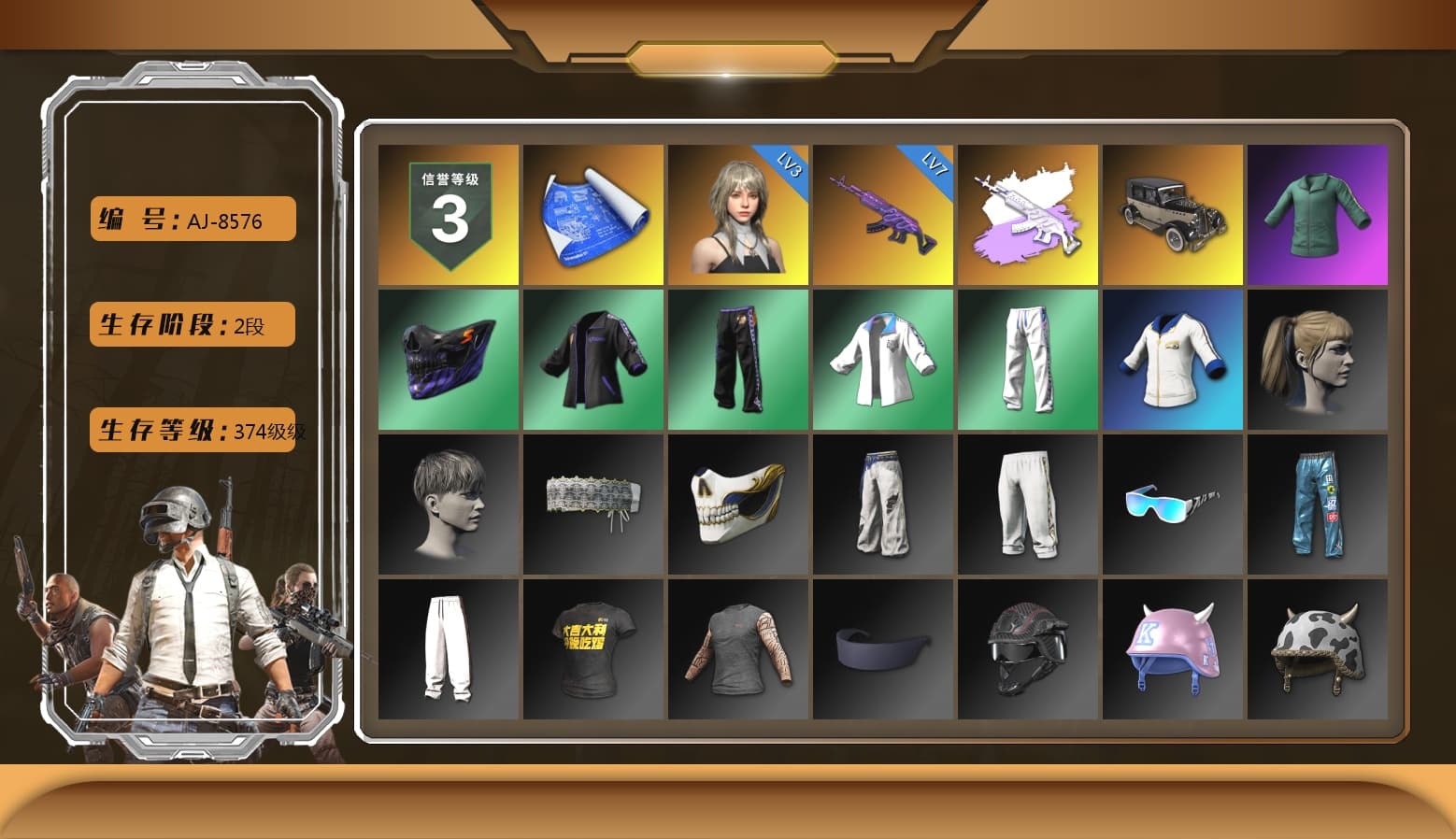 Medusa — Beryl M762 (Gray Purple), Harley Quinn's Hair, XingHun's Tiger Strike Jacket, XingHun's Tiger Strike Pants, StreamerOne - 1