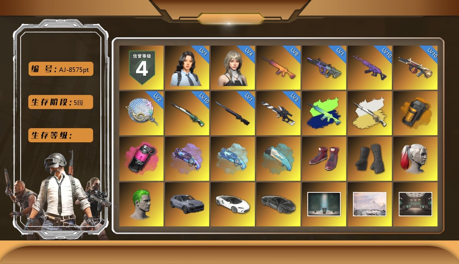 Cosmic Caliber - Kar98k (White Yellow), Orange Smoke Grenade, Magenta Smoke Grenade, Purple Magical Mist — M79, Blue Magical Mist — M79, Hi-top Trainers (Red), Duncan's Infiltrator Handwraps, Harley Quinn's Hair, The Joker's Hair, «Cayenne Turbo GT» SUV, Jonathan Kamau, Snow Glasses, PGC 2021 Contingent Chaos Mask, The Joker's Hair, Demon Biker Horns, PLAYERUNKNOWN's Bandana, Heavy Fur Coat (Black), Rash Beixli Xtra Tough Jacket, Aespa, Polar Bear Feet, Harley Quinn's Hair, Hairstyle PGI.S, Rash Beixli Xtra Tough Jacket, Harley Quinn's Makeup, PEL 2019 Phase 2 Jacket, XingHun's Tiger Strike Jacket, XingHun's Tiger Strike Pants, NPL 2019 Phase 2 Jacket, PKL 2019 Phase 2 Jacket, Sideshow Bear Feet, Exquisite Pants, XiongDi Hoodie, Sha Wujing's Shorts, StreamerOne, GPT 2025 Four Angry Men Jacket, Training Jacket (Green), Full Autumn — M416, Blue Thunder Gloves, HUYA T-shirt - 1