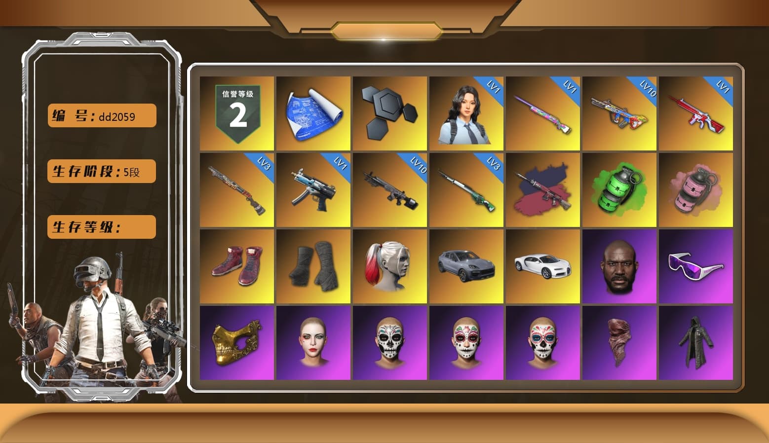 Pretend Prototype - SLR (Navy Red), Pretend Prototype - SLR, Emerald Smoke Grenade, Pink Smoke Grenade, Hi-top Trainers (Red), Duncan's Infiltrator Handwraps, Harley Quinn's Hair, «Cayenne Turbo GT» SUV, «Chiron» Sports Car, Jonathan Kamau, Snow Glasses, PGC 2021 Contingent Chaos Mask, PLAYERUNKNOWN's Bandana, Heavy Fur Coat (Black), Polar Bear Feet, Harley Quinn's Makeup, XingHun's Tiger Strike Jacket, XingHun's Tiger Strike Pants, PJS 2019 Phase 2 Jacket, Sideshow Bear Feet, Exquisite Pants, XiongDi Hoodie, Sha Wujing's Shorts, StreamerOne, Training Jacket (Green), Blue Thunder Gloves - 1