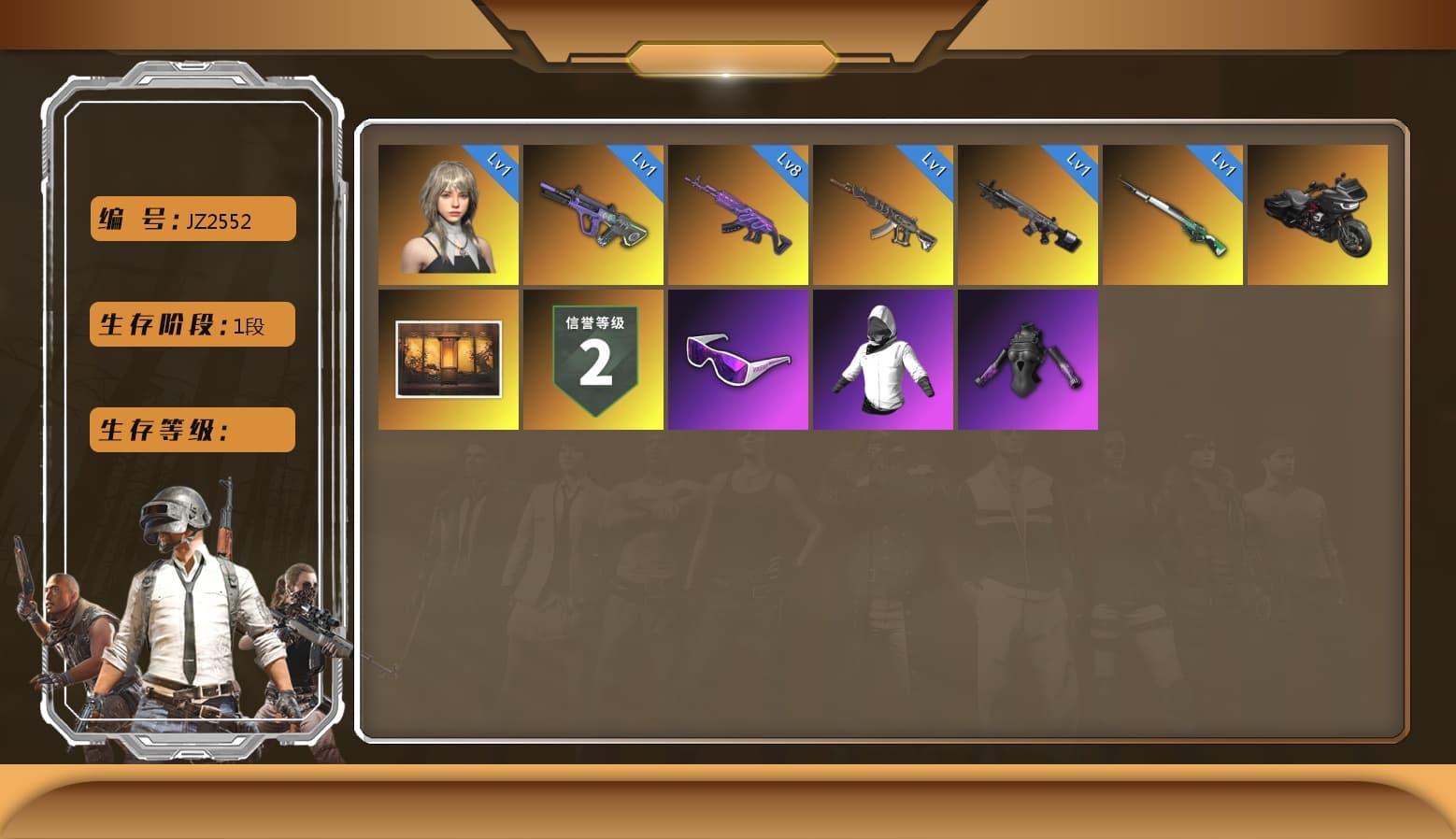 Cosmic Caliber - Kar98k [1], Glasya [1], Medusa — Beryl M762, Neon Dream — AUG, Snow Glasses, Demon's Touch — ACE32, Obscura - Mk12 - 1