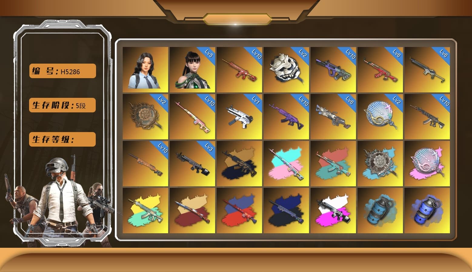 Cerberus — M249 [MAX], Final Serenade — M24 (Blue Black), Sha Wujing — Mini14 [MAX], Neon Dream — AUG [MAX], Siren — Pan [MAX], Phoenix — M416 [MAX], Santa's Helper — AKM [MAX], Medusa — Beryl M762 (Gold Charcoal), Magenta Smoke Grenade, Medusa — Beryl M762, Tang Sanzang — Pan, White Tiger — Pan, ZERO-G — MP5K, «McLaren GT Standard (Silica White)» Sports Car, «Panigale V4 S (Ducati Red)» Motorcycle, Siren — Pan (Pink), Hanna, Rash Beixli Xtra Tough Jacket, Heybox Gloves, Danucd's Gloves, Pubg X Newjeans, PGC 2021 Contingent Chaos Mask, Snow Glasses, Jonathan Kamau, Harley Quinn's Hair, The Joker's Hair, Demon Biker Horns, 9S's Hairstyle, Nier, Rash Beixli Xtra Tough Jacket, Harley Quinn's Hair, Hairstyle PGI.S, Rest in Pink — Dragunov (Teal Pink), «Countach LPI 800-4» Sports Car, «V12 Vantage Roadster (Luxe)» Sports Car, «Urus S» SUV, «Panigale V4 S (Twilight Torque)» Motorcycle, Azure Smoke Grenade, Blue Smoke Grenade, Orange Fog of Fury — M79, Demon's Touch — ACE32, Deadly Dollhouse — SLR, Aespa, Final Serenade — M24, «Cayenne Turbo GT» SUV, «Panamera Turbo S» Sedan, Obscura - Mk12 (Silver Fuchsia), Obscura - Mk12, EVE - 1