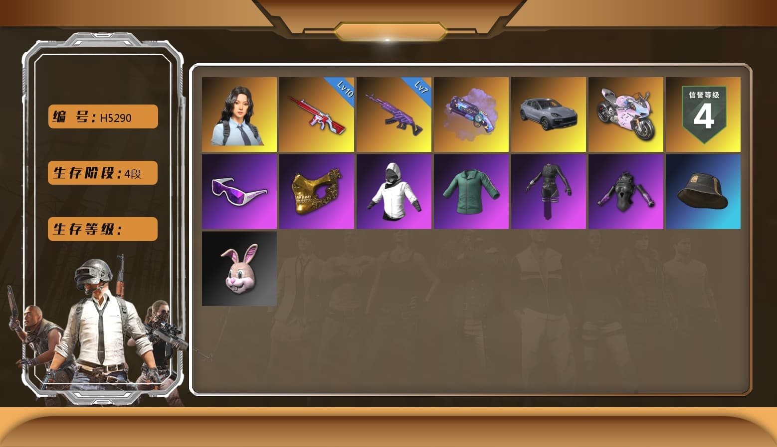 Medusa — Beryl M762 [MAX], No Signal — M416, «Panigale V4 S (Ducati Red)» Motorcycle, Hanna, Danucd's Gloves, PGC 2021 Contingent Chaos Mask, Snow Glasses, «Panigale V4 S (Twilight Torque)» Motorcycle, Purple Magical Mist — M79, Aespa, «Cayenne Turbo GT» SUV - 1