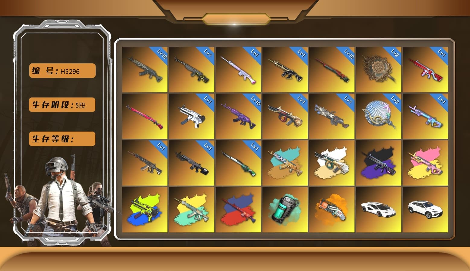 Sun Wukong — M24 [MAX], Tang Sanzang — Pan [MAX], Azure Dragon — Beryl M762 [MAX], Cosmic Caliber - Kar98k [1], Medusa — Beryl M762, Siren — Pan, Minotaur — AUG, Zhu Bajie — M416, No Signal — M416, Black Tortoise — SKS, Deadly Dollhouse — SLR, Midnight Menace — Kar98k, ZERO-G — MP5K, Cerberus — M249, Hocus Focus — Mk12, Snow Glasses, Rash Beixli Xtra Tough Jacket, Danucd's Gloves, Demon Biker Horns, Nier, Jonathan Kamau, PGC 2021 Contingent Chaos Mask, Harley Quinn's Hair, 9S's Hairstyle, Rash Beixli Xtra Tough Jacket, No Signal — M416 (Purple Charcoal), ZERO-G — MP5K (Lime Blue), «Countach LPI 800-4» Sports Car, «Urus S» SUV, Teal Smoke Grenade, Orange Fog of Fury — M79, Demon's Touch — ACE32, Aespa, Obscura - Mk12 - 1