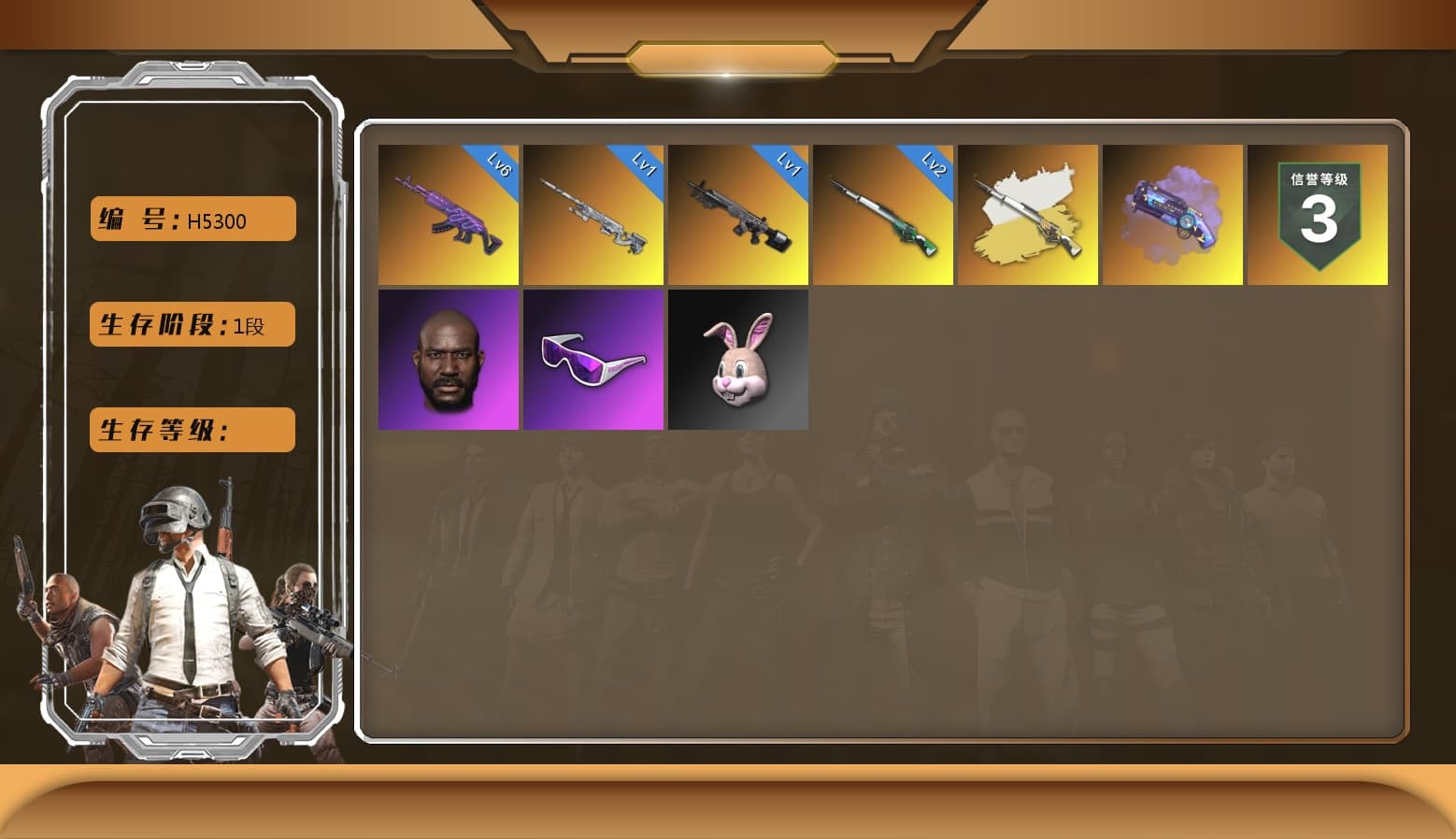 Obscura - Mk12 [1], Cosmic Caliber - Kar98k [1], Medusa — Beryl M762, Jonathan Kamau, Snow Glasses, Purple Magical Mist — M79, Faded Ghost — AWM, Cosmic Caliber - Kar98k (White Yellow) - 1