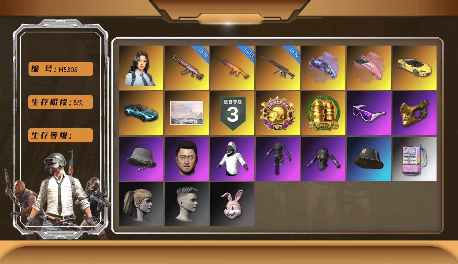 Purple Magical Mist — M79, Trick-or-treat — M416 [MAX], Gear Head — Beryl M762 [MAX], Reaper, Predator, Hanna, Snow Glasses, PGC 2021 Contingent Chaos Mask, Harley Quinn's Hair, Danucd's Gloves, «V12 Vantage Roadster (Luxe)» Sports Car, Demon's Touch — ACE32, Aespa - 1