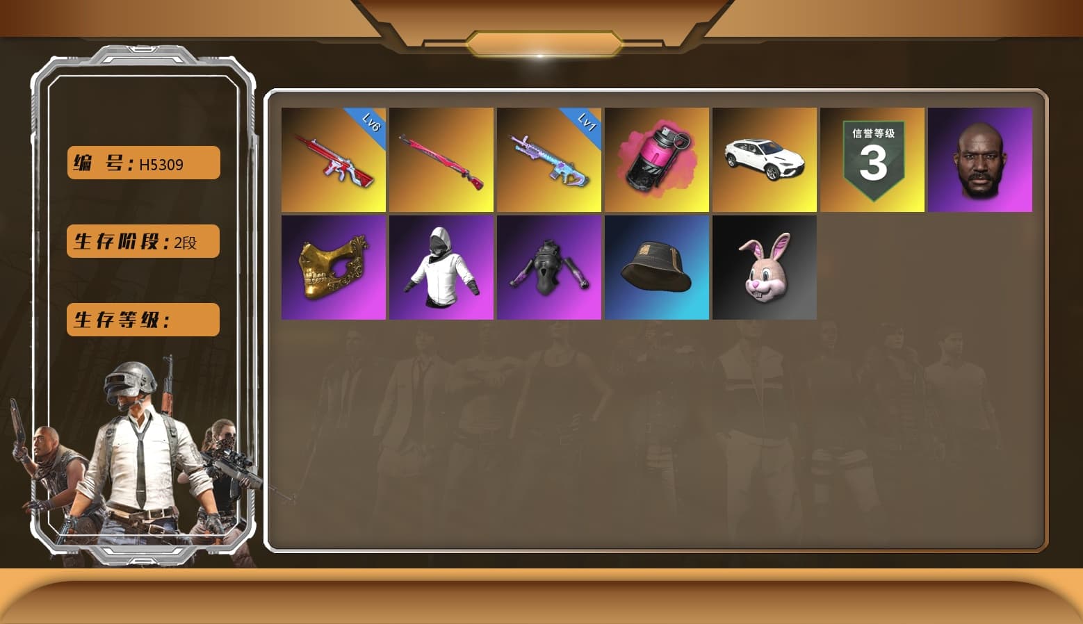 Magenta Smoke Grenade, No Signal — M416, Midnight Menace — Kar98k, Hocus Focus — Mk12, Danucd's Gloves, PGC 2021 Contingent Chaos Mask, Jonathan Kamau, «Urus S» SUV - 1