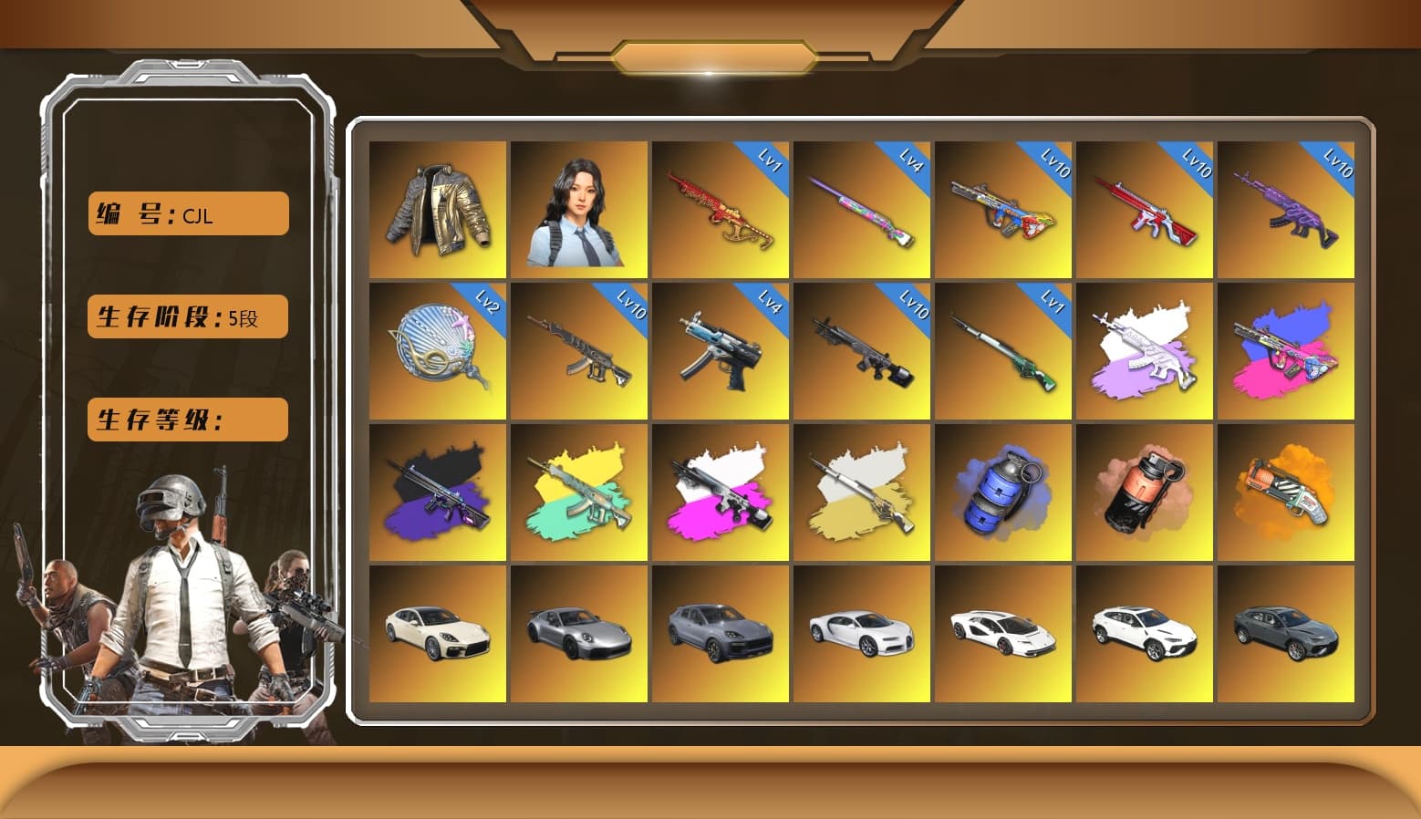 Cosmic Caliber - Kar98k [MAX], No Signal — M416 [MAX], Bumper Blaster — AUG [MAX], Over the Rainbow — M24 [MAX], Medusa — Beryl M762, Winter Eclipse — MP5K, Siren — Pan, Yule Sleigh — Mini14, «Chiron» Sports Car, «Panigale V4 S (Ducati Red)» Motorcycle, Hanna, Nier, Danucd's Gloves, Pubg X Newjeans, Harley Quinn's Hair, 9S's Hairstyle, Rash Beixli Xtra Tough Jacket, Jonathan Kamau, Demon Biker Horns, Kansas Headband, PGC 2021 Contingent Chaos Mask, Snow Glasses, Douyu Biker Jacket, Rash Beixli Xtra Tough Jacket, No Signal — M416 (Purple Charcoal), Medusa — Beryl M762 (Gray Purple), «Countach LPI 800-4» Sports Car, «Urus S» SUV, «Panigale V4 S (Renegade Rose)» Motorcycle, «Panigale V4 S (Ducati Red)» Motorcycle, Blue Smoke Grenade, Coral Smoke Grenade, Orange Fog of Fury — M79, Demon's Touch — ACE32, Aespa, «Chiron» Sports Car, «Cayenne Turbo GT» SUV, «Panamera Turbo S» Sedan, Obscura - Mk12 (Silver Fuchsia), Obscura - Mk12, Cosmic Caliber - Kar98k (White Yellow) - 1