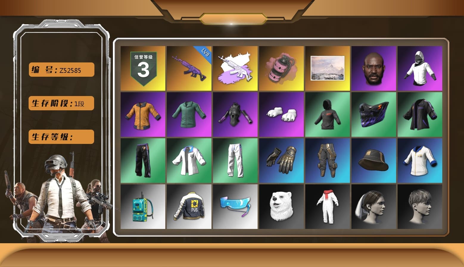Medusa — Beryl M762 (Gray Purple), Pink Smoke Grenade, Jonathan Kamau, Polar Bear Feet, XingHun's Tiger Strike Jacket, XingHun's Tiger Strike Pants, PJS 2019 Phase 2 Jacket, Sha Wujing's Shorts, Full Autumn — M416, HUYA T-shirt, DOUYU T-shirt - 1