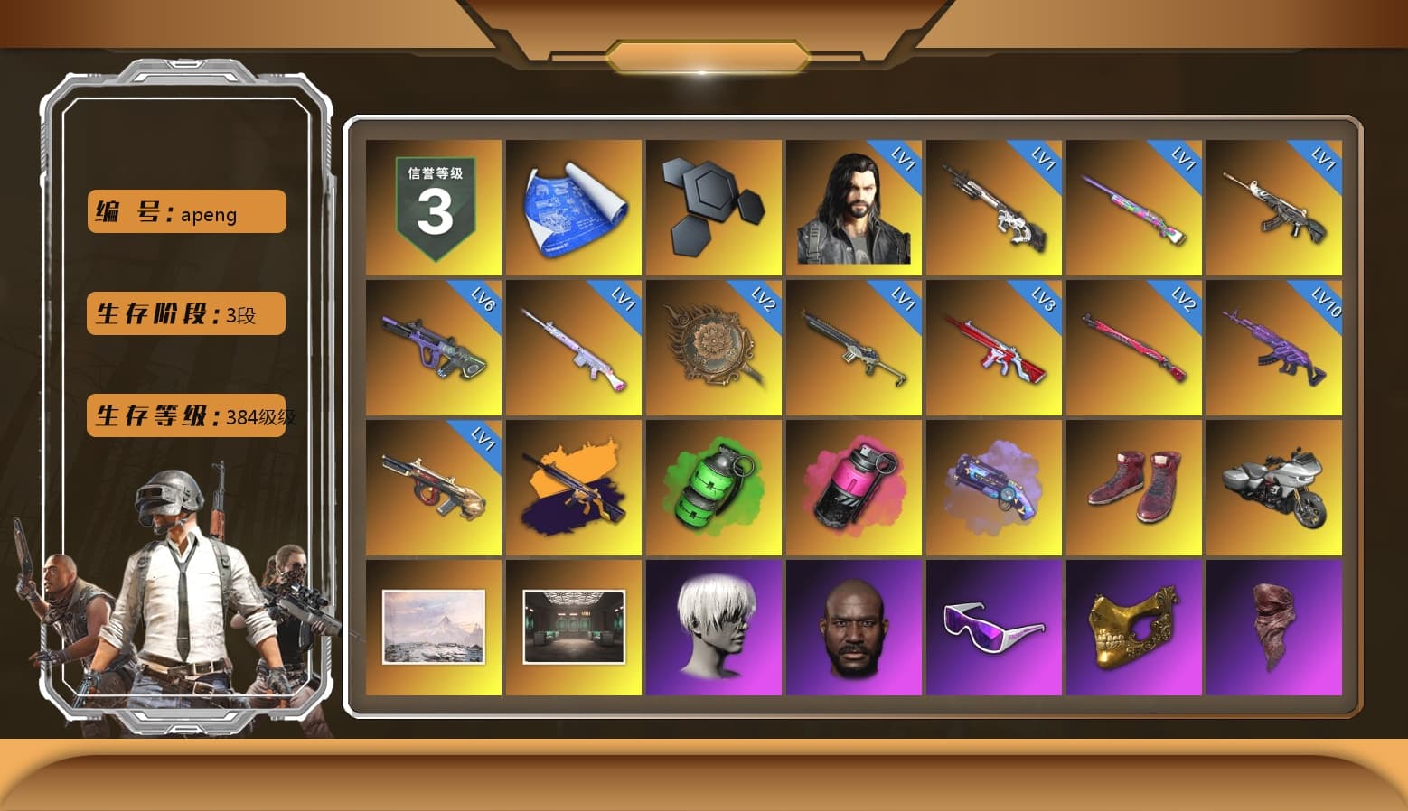 No Signal — M416 (Yellow Black), Emerald Smoke Grenade, Magenta Smoke Grenade, Purple Magical Mist — M79, Hi-top Trainers (Red), 9S's Hairstyle, Jonathan Kamau, Snow Glasses, PGC 2021 Contingent Chaos Mask, PLAYERUNKNOWN's Bandana, Heavy Fur Coat (Black), Rash Beixli Xtra Tough Jacket, Polar Bear Feet, Nier, Harley Quinn's Hair, Rash Beixli Xtra Tough Jacket, XingHun's Tiger Strike Jacket, XingHun's Tiger Strike Pants, NPL 2019 Phase 2 Jacket, PJS 2019 Phase 2 Jacket, XiongDi Hoodie, Sha Wujing's Shorts, StreamerOne, Training Jacket (Green), Full Autumn — M416 - 1