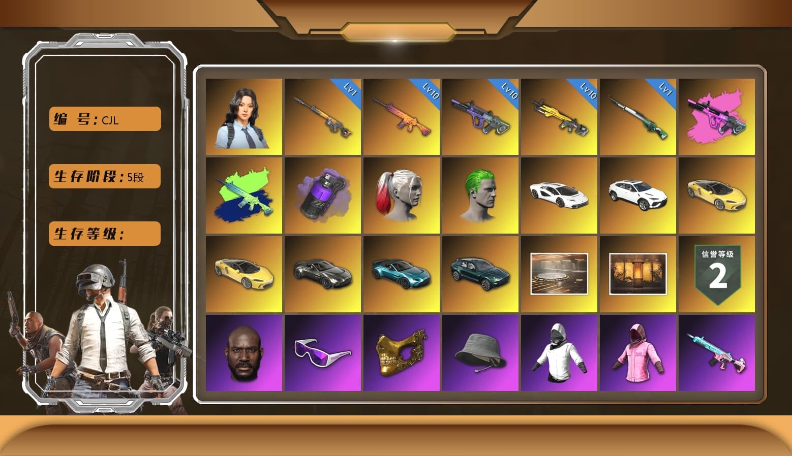 Bunny Patrol — Mk12 [MAX], Trick-or-treat — M416 [MAX], Buzzkill — SLR [MAX], Neon Dream — AUG, «McLaren GT Standard (Silica White)» Sports Car, Hanna, Rash Beixli Xtra Tough Jacket, Danucd's Gloves, Pubg X Newjeans, Hairstyle PGI.S, Harley Quinn's Hair, Harley Quinn's Hair, The Joker's Hair, Jonathan Kamau, PGC 2021 Contingent Chaos Mask, Snow Glasses, Rash Beixli Xtra Tough Jacket, «Countach LPI 800-4» Sports Car, «V12 Vantage Roadster (Luxe)» Sports Car, «V12 Vantage Roadster» Sports Car, «McLaren GT Elite» Sports Car, «Urus S» SUV, «DBX707» SUV, Purple Smoke Grenade, Aespa, Cosmic Caliber - Kar98k - 1