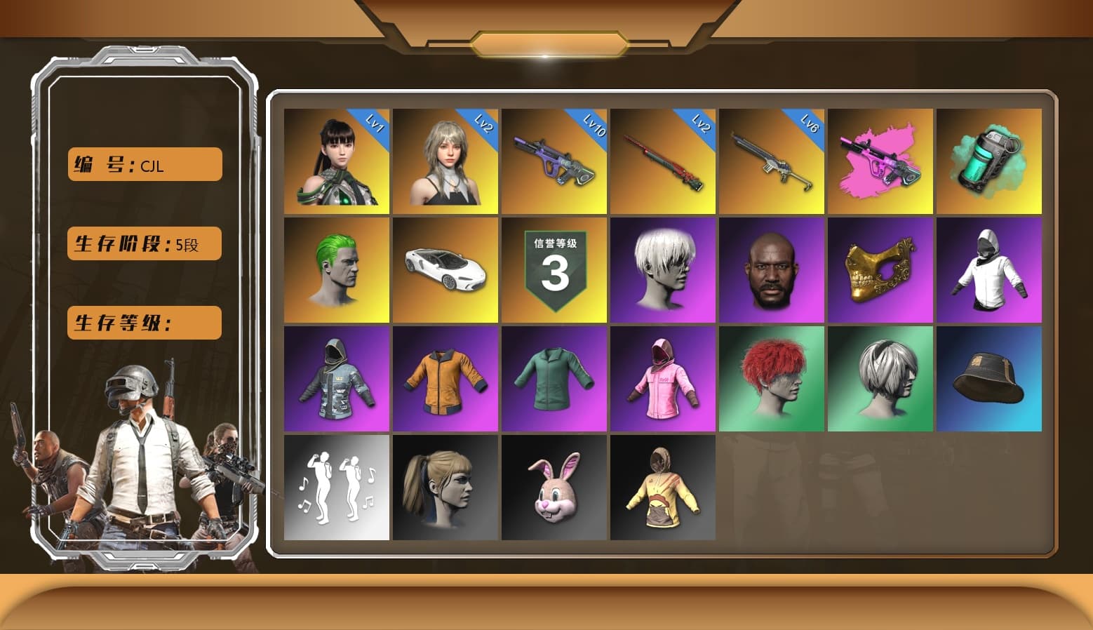 Sha Wujing — Mini14 [MAX], Sun Wukong — M24 [MAX], Glasya [1], Neon Dream — AUG, «McLaren GT Standard (Silica White)» Sports Car, Danucd's Gloves, Nier, Harley Quinn's Hair, 9S's Hairstyle, The Joker's Hair, Rash Beixli Xtra Tough Jacket, Jonathan Kamau, PGC 2021 Contingent Chaos Mask, Rash Beixli Xtra Tough Jacket, Teal Smoke Grenade, EVE - 1