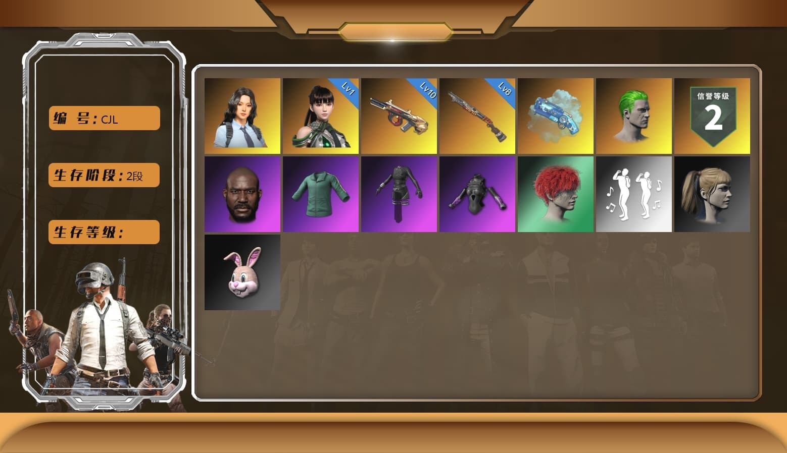 Hanna [MAX], EVE [MAX], Minotaur — AUG, Danucd's Gloves, Harley Quinn's Hair, The Joker's Hair, Jonathan Kamau, Blue Magical Mist — M79, Aespa, Sun Scorched — S1897 - 1