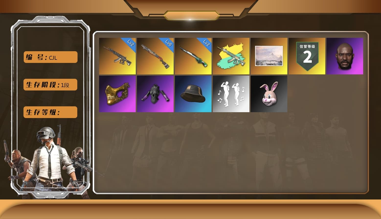 Cosmic Caliber - Kar98k [6], Jonathan Kamau, PGC 2021 Contingent Chaos Mask, Demon's Touch — ACE32, Sun Scorched — S1897 - 1