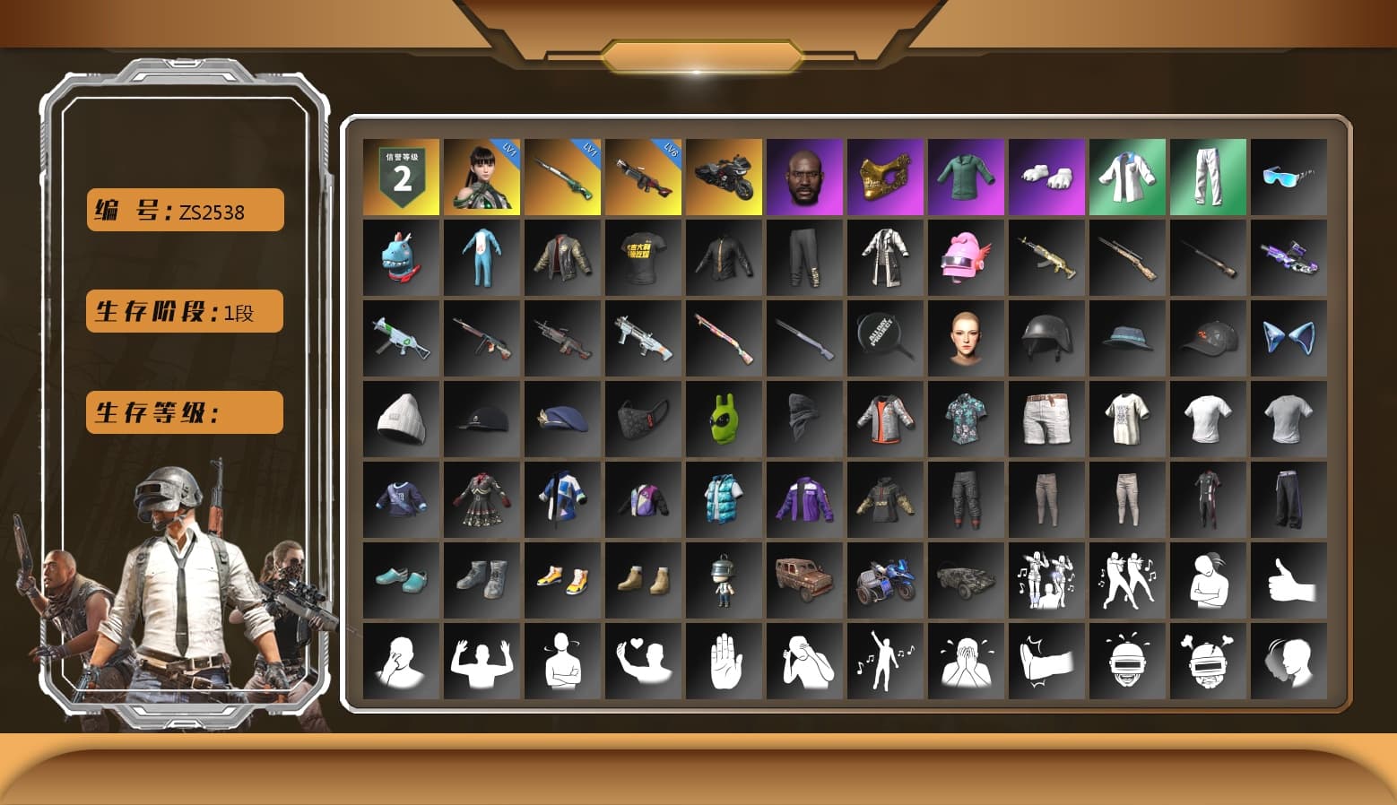 Jonathan Kamau, PGC 2021 Contingent Chaos Mask, Polar Bear Feet, XingHun's Tiger Strike Jacket, XingHun's Tiger Strike Pants, StreamerOne, Glasya - 1