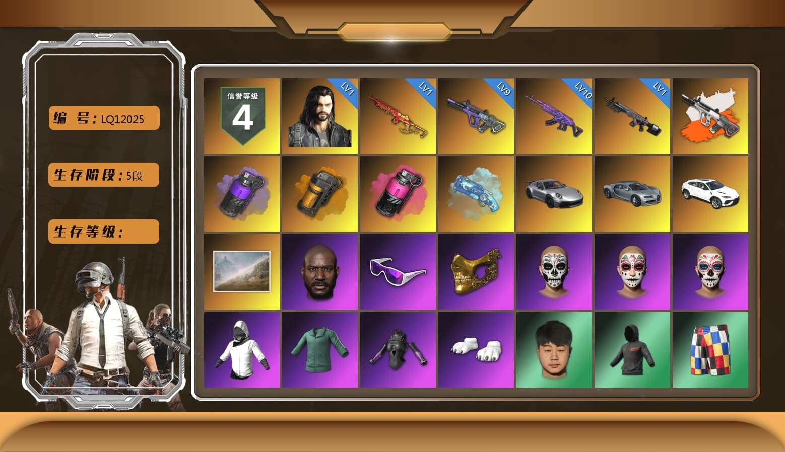 Neon Dream - AUG (White Orange), Purple Smoke Grenade, Orange Smoke Grenade, Magenta Smoke Grenade, Blue Magical Mist — M79, «911 Carrera GTS» Sports Car, «Urus S» SUV, Jonathan Kamau, Snow Glasses, PGC 2021 Contingent Chaos Mask, Polar Bear Feet, XingHun's Tiger Strike Jacket, XingHun's Tiger Strike Pants, Sideshow Bear Feet, Exquisite Pants, Sha Wujing's Shorts, StreamerOne, Full Autumn — M416, Blue Thunder Gloves, 2018 PUBG ALL-STAR T-shirt (Korean) - 1