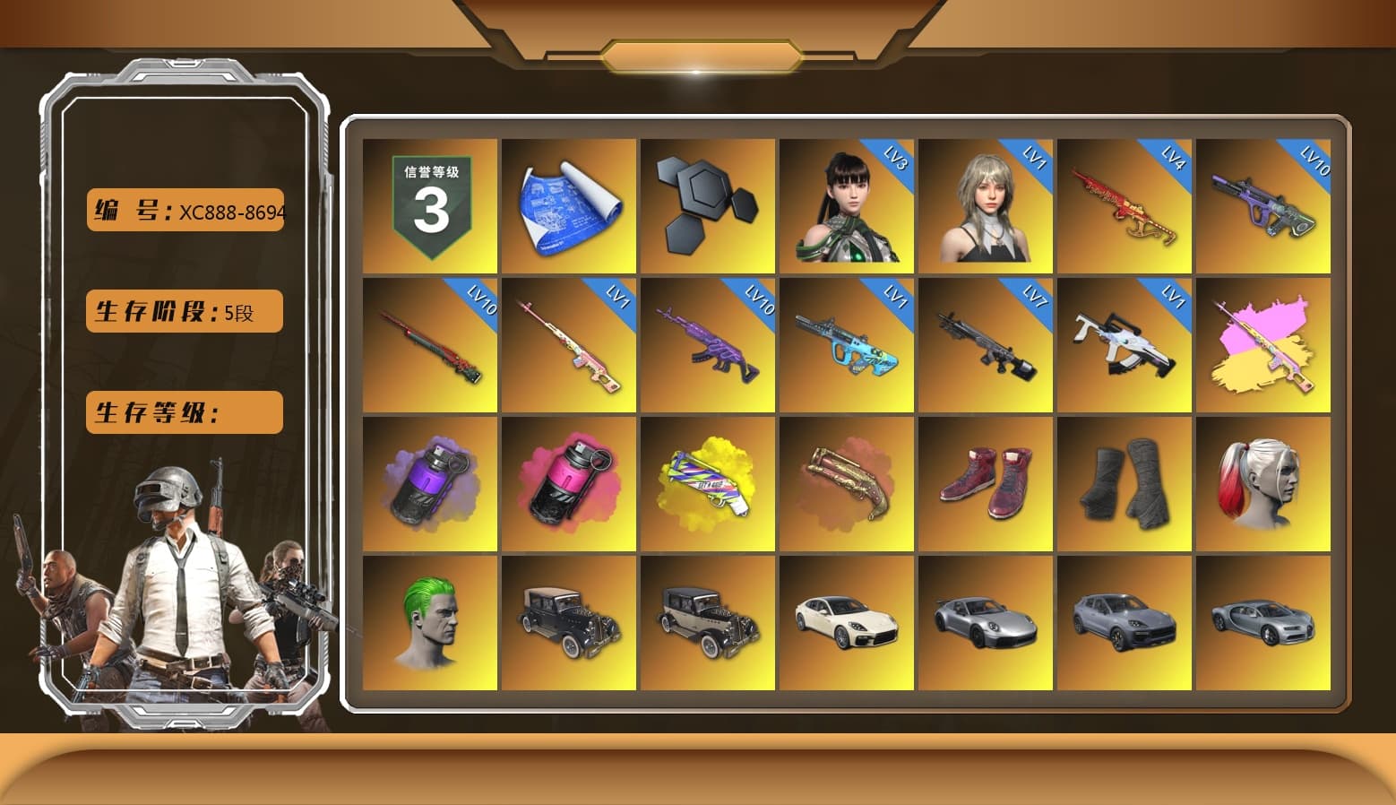 Rest in Pink — Dragunov [1], Rest in Pink - Dragunov (Pink Yellow), Purple Smoke Grenade, Magenta Smoke Grenade, Yellow Fog of Fury — M79, Crimson Fog of Fury — M79, Hi-top Trainers (Red), Duncan's Infiltrator Handwraps, Harley Quinn's Hair, The Joker's Hair, «Panamera Turbo S» Sedan, «911 Carrera GTS» Sports Car, «Cayenne Turbo GT» SUV, «Countach LPI 800-4» Sports Car, «V12 Vantage Roadster» Sports Car, «Panigale V4 S (Twilight Torque)» Motorcycle, 9S's Hairstyle, Jonathan Kamau, Snow Glasses, PGC 2021 Contingent Chaos Mask, The Joker's Hair, PLAYERUNKNOWN's Bandana, Heavy Fur Coat (Black), Rash Beixli Xtra Tough Jacket, Blackpink, Pubg X Newjeans, Aespa, Polar Bear Feet, Kakao, Nier, Harley Quinn's Hair, Hairstyle PGI.S, Rash Beixli Xtra Tough Jacket, Harley Quinn's Makeup, PML 2019 Phase 2 Jacket, PEL 2019 Phase 2 Jacket, XingHun's Tiger Strike Jacket, XingHun's Tiger Strike Pants, NPL 2019 Phase 2 Jacket, PJS 2019 Phase 2 Jacket, PKL 2019 Phase 2 Jacket, Exquisite Pants, XiongDi Hoodie, StreamerOne, GPT 2025 Four Angry Men Jacket, Training Jacket (Green), Full Autumn — M416, «DBX707» SUV - 1