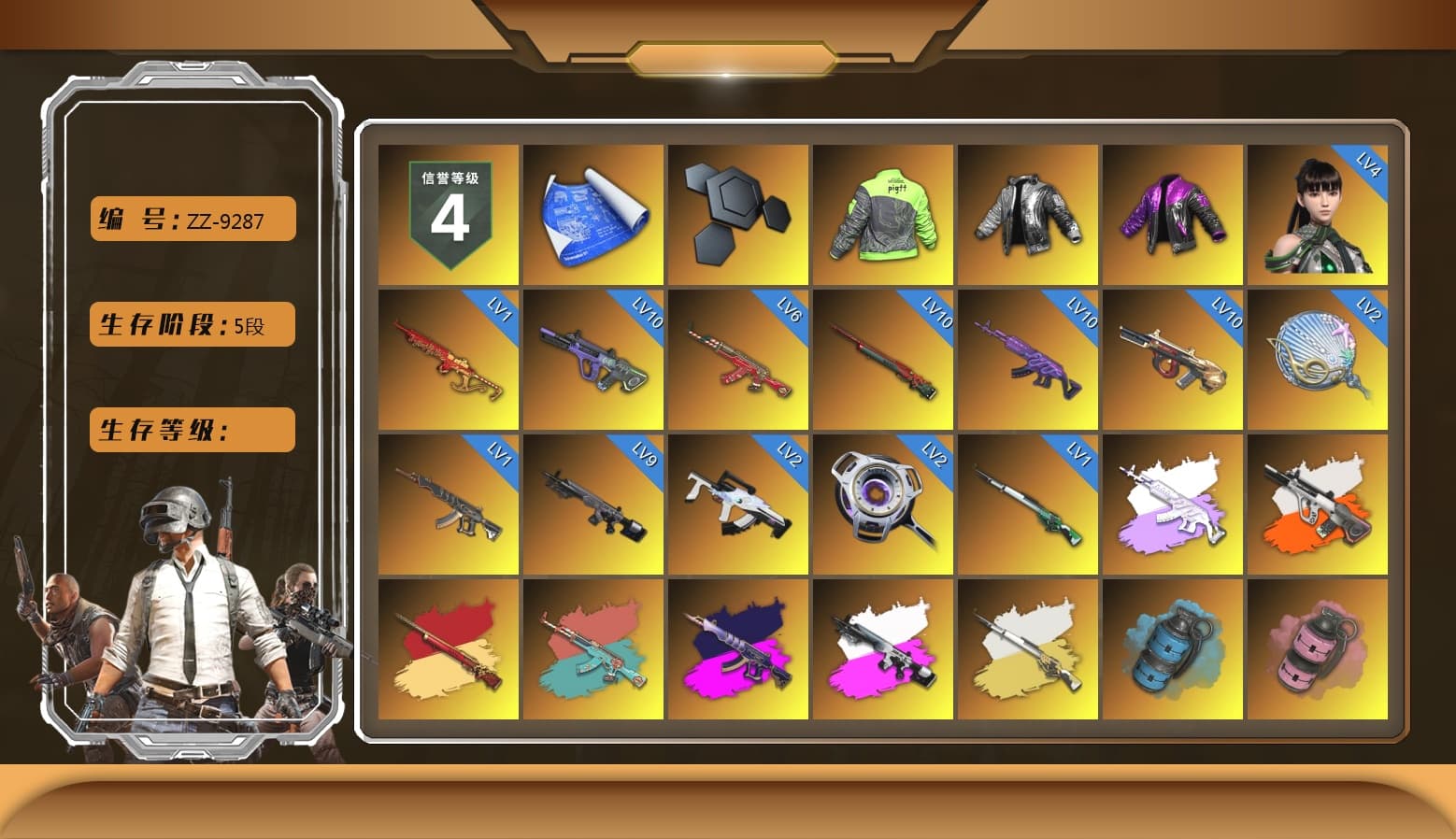 Wanyoo Jacket, Medusa — Beryl M762 (Gray Purple), Neon Dream - AUG (White Orange), Demon's Touch - ACE32 (Purple Fuchsia), Obscura - Mk12 (Silver Fuchsia), Cosmic Caliber - Kar98k (White Yellow), Azure Smoke Grenade, Pink Smoke Grenade, Purple Magical Mist — M79, Duncan's Infiltrator Handwraps, «911 Carrera GTS» Sports Car, «Cayenne Turbo GT» SUV, Snow Glasses, PGC 2021 Contingent Chaos Mask, Demon Biker Horns, Aespa, Polar Bear Feet, Harley Quinn's Hair, "CVO™ Road Glide® ST" Motorcycle, PML 2019 Phase 2 Jacket, PEL 2019 Phase 2 Jacket, XingHun's Tiger Strike Jacket, XingHun's Tiger Strike Pants, PJS 2019 Phase 2 Jacket, PKL 2019 Phase 2 Jacket, Sideshow Bear Feet, Exquisite Pants, XiongDi Hoodie, MET Asia Series Distressed Jeans, Sha Wujing's Shorts, StreamerOne, GPT 2025 Four Angry Men Jacket, Full Autumn — M416, Festive Gloves (Red), Blue Thunder Gloves - 1