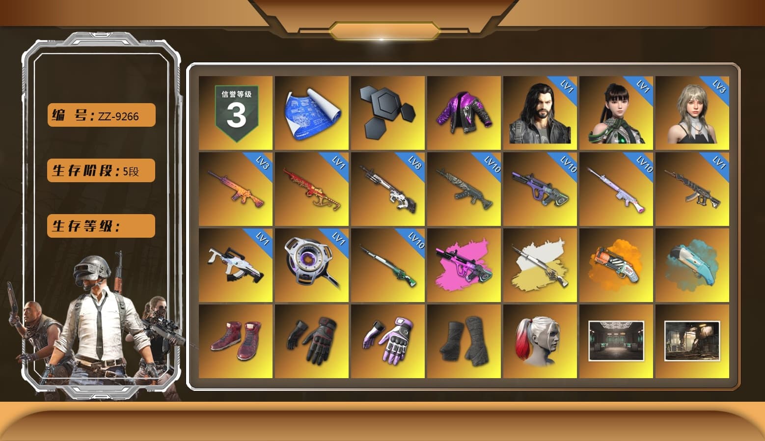 Cosmic Caliber - Kar98k (White Yellow), Orange Fog of Fury — M79, Hi-top Trainers (Red), spajKK's Gloves, Duncan's Infiltrator Handwraps, Harley Quinn's Hair, 9S's Hairstyle, Jonathan Kamau, Snow Glasses, PGC 2021 Contingent Chaos Mask, Demon Biker Horns, PLAYERUNKNOWN's Bandana, Heavy Fur Coat (Black), Rash Beixli Xtra Tough Jacket, Polar Bear Feet, Nier, Harley Quinn's Hair, Rash Beixli Xtra Tough Jacket, Harley Quinn's Makeup, The Mau5 Hat, PML 2019 Phase 2 Jacket, PEL 2019 Phase 2 Jacket, XingHun's Tiger Strike Jacket, XingHun's Tiger Strike Pants, NPL 2019 Phase 2 Jacket, PJS 2019 Phase 2 Jacket, PKL 2019 Phase 2 Jacket, MET Asia Series Distressed Jeans, StreamerOne, GPT 2025 Four Angry Men Jacket, Bengal Blade - SCAR-L, Diva Glasses (White), DOUYU T-shirt, «DBX707» SUV - 1