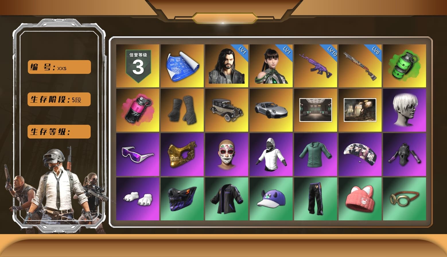 Emerald Smoke Grenade, Magenta Smoke Grenade, Duncan's Infiltrator Handwraps, «911 Carrera GTS» Sports Car, 9S's Hairstyle, Snow Glasses, PGC 2021 Contingent Chaos Mask, Aespa, Polar Bear Feet, Nier, Harley Quinn's Hair, PJS 2019 Phase 2 Jacket, Sideshow Bear Feet, MET Asia Series Distressed Jeans, Blue Thunder Gloves - 1