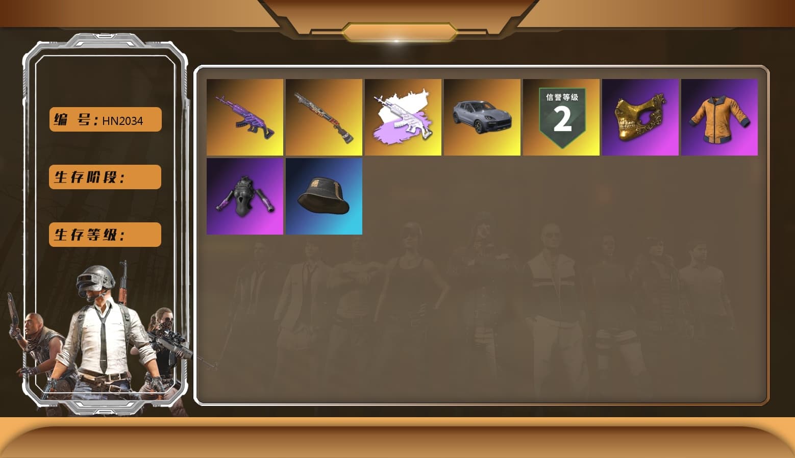 Medusa — Beryl M762 (Gray Purple), «Cayenne Turbo GT» SUV, PGC 2021 Contingent Chaos Mask, Blue Thunder Gloves, 2018 PUBG ALL-STAR T-shirt (Korean) - 1