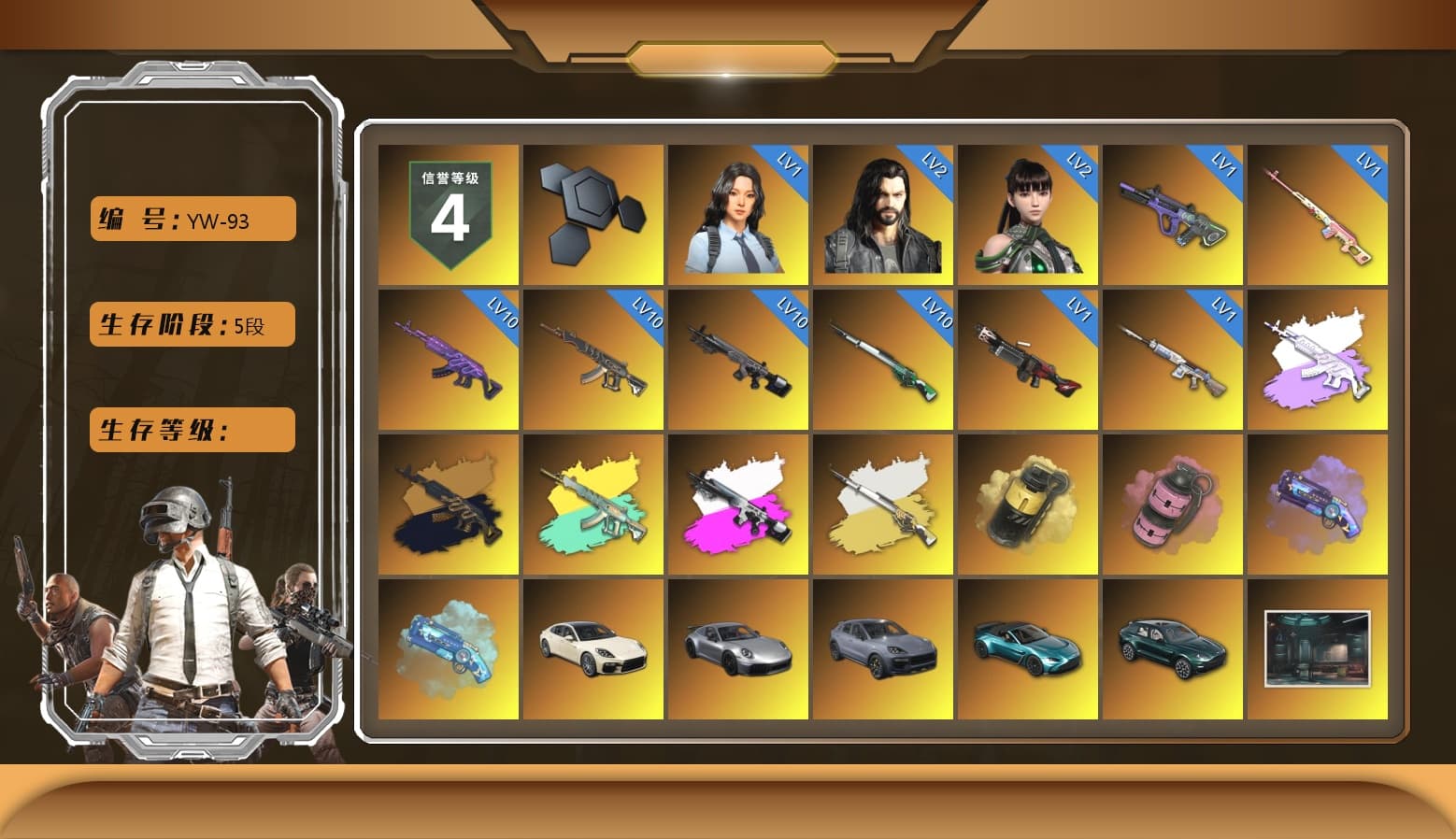 Rest in Pink — Dragunov [1], Medusa — Beryl M762 (Gray Purple), Medusa — Beryl M762 (Gold Charcoal), Obscura - Mk12 (Silver Fuchsia), Cosmic Caliber - Kar98k (White Yellow), Yellow Smoke Grenade, Pink Smoke Grenade, Purple Magical Mist — M79, Blue Magical Mist — M79, «Panamera Turbo S» Sedan, «911 Carrera GTS» Sports Car, «Cayenne Turbo GT» SUV, «V12 Vantage Roadster (Luxe)» Sports Car, «DBX707» SUV, Jonathan Kamau, Snow Glasses, PGC 2021 Contingent Chaos Mask, Rash Beixli Xtra Tough Jacket, Aespa, Polar Bear Feet, Harley Quinn's Hair, Rash Beixli Xtra Tough Jacket, XingHun's Tiger Strike Jacket, XingHun's Tiger Strike Pants, PJS 2019 Phase 2 Jacket, PKL 2019 Phase 2 Jacket, «DBX707» SUV, Exquisite Pants, Sha Wujing's Shorts, StreamerOne, GPT 2025 Four Angry Men Jacket, Blue Thunder Gloves - 1