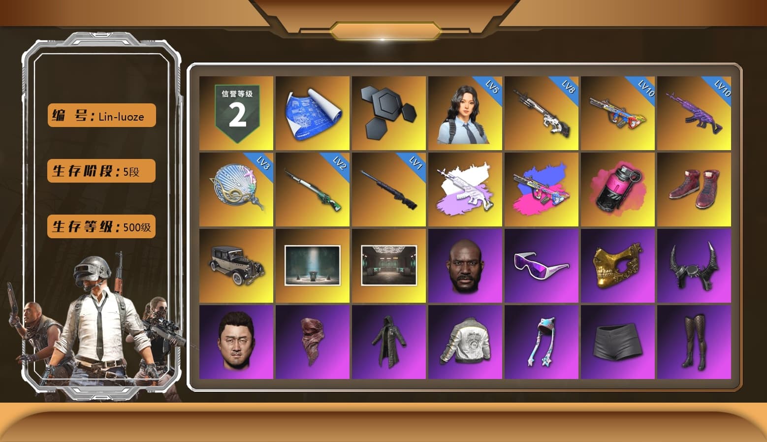 Medusa — Beryl M762 (Gray Purple), Magenta Smoke Grenade, Hi-top Trainers (Red), Jonathan Kamau, Snow Glasses, PGC 2021 Contingent Chaos Mask, Demon Biker Horns, PLAYERUNKNOWN's Bandana, Heavy Fur Coat (Black), Blackpink, Pubg X Newjeans, Aespa, Polar Bear Feet, Harley Quinn's Hair, Hairstyle PGI.S, PML 2019 Phase 2 Jacket, XiongDi Hoodie, Sha Wujing's Shorts, StreamerOne, Training Jacket (Green), Full Autumn — M416, DOUYU T-shirt - 1