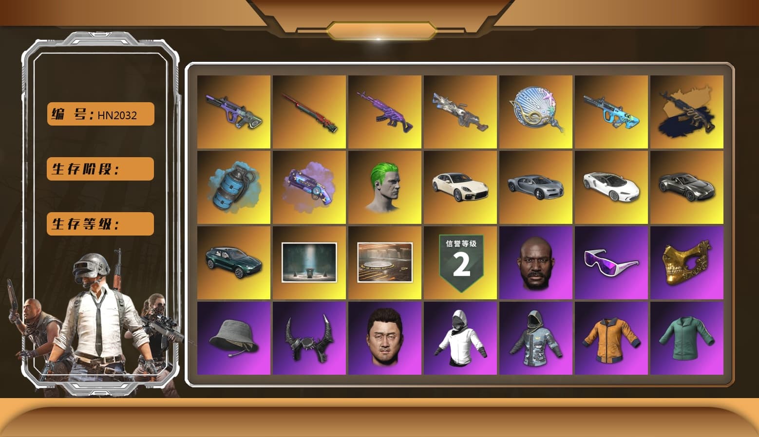 Medusa — Beryl M762 (Gold Charcoal), Azure Smoke Grenade, Purple Magical Mist — M79, Hi-top Trainers (Red), Duncan's Infiltrator Handwraps, The Joker's Hair, «Panamera Turbo S» Sedan, «V12 Vantage Roadster» Sports Car, «DBX707» SUV, Jonathan Kamau, Snow Glasses, PGC 2021 Contingent Chaos Mask, The Joker's Hair, Demon Biker Horns, PLAYERUNKNOWN's Bandana, Heavy Fur Coat (Black), Escapee Jacket, Jailbird T-Shirt, Rash Vest, Rash Beixli Xtra Tough Jacket, Pubg X Newjeans, Polar Bear Feet, Nier, Harley Quinn's Hair, Hairstyle PGI.S, Rash Beixli Xtra Tough Jacket, XingHun's Tiger Strike Jacket, XingHun's Tiger Strike Pants, «DBX707» SUV, Sideshow Bear Feet, XiongDi Hoodie, Sha Wujing's Shorts, StreamerOne, Full Autumn — M416, Silver Plate — Mini14, Diva Glasses (White), Rose-tinted Glasses, HUYA T-shirt, DOUYU T-shirt, «Panigale V4 S (Ducati Red)» Motorcycle - 1