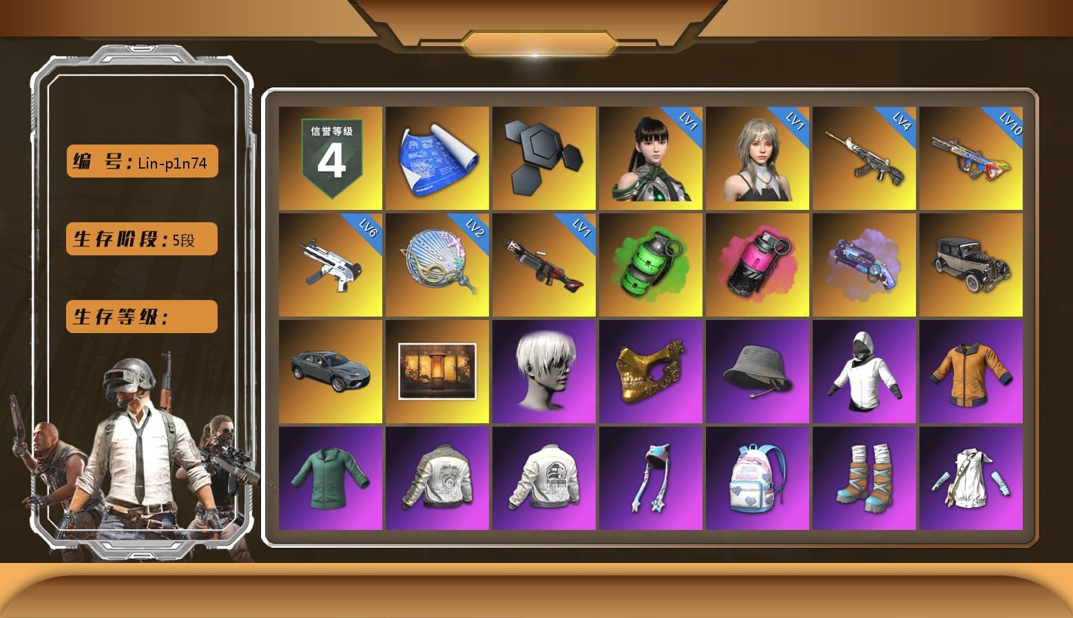 Emerald Smoke Grenade, Magenta Smoke Grenade, Purple Magical Mist — M79, 9S's Hairstyle, PGC 2021 Contingent Chaos Mask, Pubg X Newjeans, Aespa, Polar Bear Feet, Nier, PML 2019 Phase 2 Jacket, PEL 2019 Phase 2 Jacket, PJS 2019 Phase 2 Jacket, Sideshow Bear Feet, Sha Wujing's Shorts, StreamerOne, Full Autumn — M416, Blue Thunder Gloves, HUYA T-shirt - 1