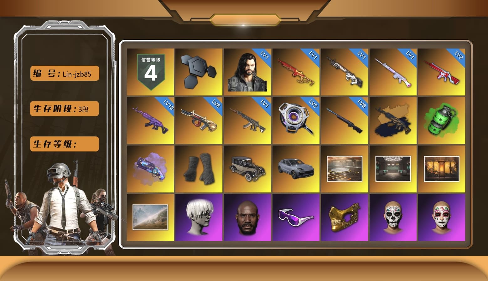 Medusa — Beryl M762 (Gold Charcoal), Emerald Smoke Grenade, Purple Magical Mist — M79, Duncan's Infiltrator Handwraps, «Cayenne Turbo GT» SUV, 9S's Hairstyle, Jonathan Kamau, Snow Glasses, PGC 2021 Contingent Chaos Mask, Rash Beixli Xtra Tough Jacket, Polar Bear Feet, Nier, Harley Quinn's Hair, Rash Beixli Xtra Tough Jacket, PML 2019 Phase 2 Jacket, PEL 2019 Phase 2 Jacket, XingHun's Tiger Strike Jacket, XingHun's Tiger Strike Pants, Exquisite Pants, StreamerOne, GPT 2025 Four Angry Men Jacket, Blue Thunder Gloves - 1