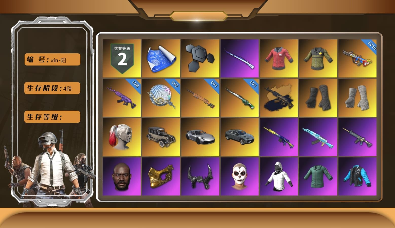 PAI 2019 Jacket, Medusa — Beryl M762 (Gold Charcoal), Duncan's Infiltrator Handwraps, PGI Title Wraps, Harley Quinn's Hair, «911 Carrera GTS» Sports Car, Lumi's Kar98k, Ashek's AKM, Jonathan Kamau, PGC 2021 Contingent Chaos Mask, Demon Biker Horns, La Catrina Makeup, Pubg X Newjeans, Polar Bear Feet, Harley Quinn's Hair, fuffenz's SLR, Pirate KIM's M416, Shroud's Varsity Jacket, JennaJulien's Pleated Skirt, PML 2019 Phase 2 Jacket, XingHun's Tiger Strike Jacket, XingHun's Tiger Strike Pants, PJS 2019 Phase 2 Jacket, PKL 2019 Phase 2 Jacket, StreamerOne, Full Autumn — M416, Bengal Blade - SCAR-L, shroud's Cloth Mask, HUYA T-shirt, Esports IGL Shirt, Zerator's Pleated Skirt, «Chiron» Sports Car - 1