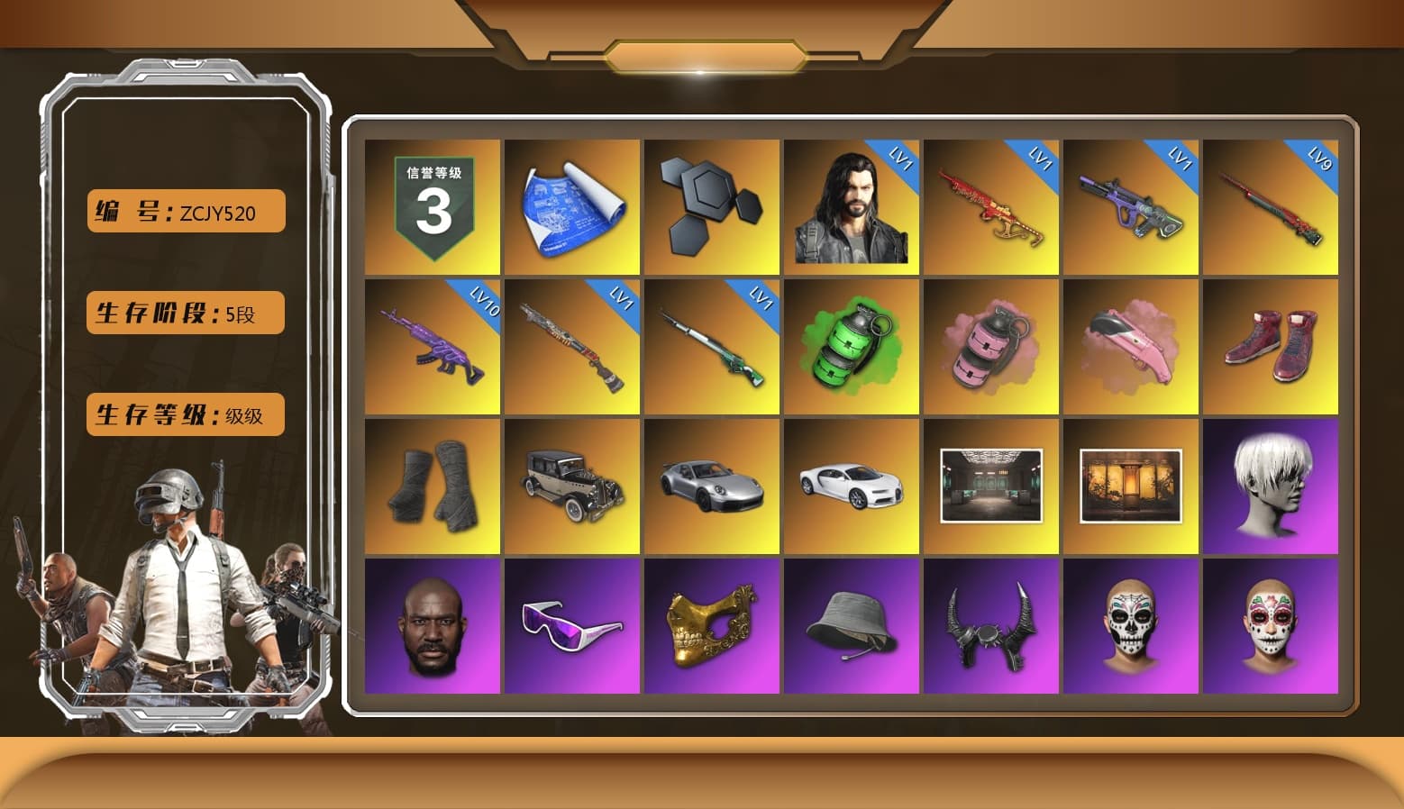 Emerald Smoke Grenade, Pink Smoke Grenade, Hi-top Trainers (Red), Duncan's Infiltrator Handwraps, «911 Carrera GTS» Sports Car, «Chiron» Sports Car, 9S's Hairstyle, Jonathan Kamau, Snow Glasses, PGC 2021 Contingent Chaos Mask, Demon Biker Horns, PLAYERUNKNOWN's Bandana, Heavy Fur Coat (Black), Rash Beixli Xtra Tough Jacket, Polar Bear Feet, Nier, Harley Quinn's Hair, Rash Beixli Xtra Tough Jacket, PEL 2019 Phase 2 Jacket, XingHun's Tiger Strike Jacket, XingHun's Tiger Strike Pants, NPL 2019 Phase 2 Jacket, PJS 2019 Phase 2 Jacket, PKL 2019 Phase 2 Jacket, Sideshow Bear Feet, Exquisite Pants, XiongDi Hoodie, Sha Wujing's Shorts, StreamerOne, GPT 2025 Four Angry Men Jacket, Training Jacket (Green), Full Autumn — M416, Blue Thunder Gloves, HUYA T-shirt, DOUYU T-shirt - 1