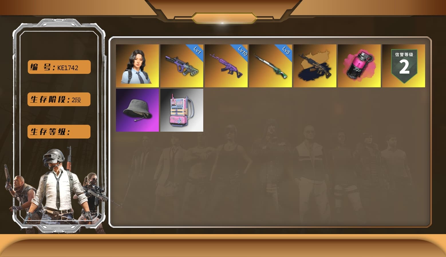 Neon Dream — AUG [MAX], Magenta Smoke Grenade, Medusa — Beryl M762, Hanna, Medusa — Beryl M762 (Gold Charcoal), Cosmic Caliber - Kar98k - 1
