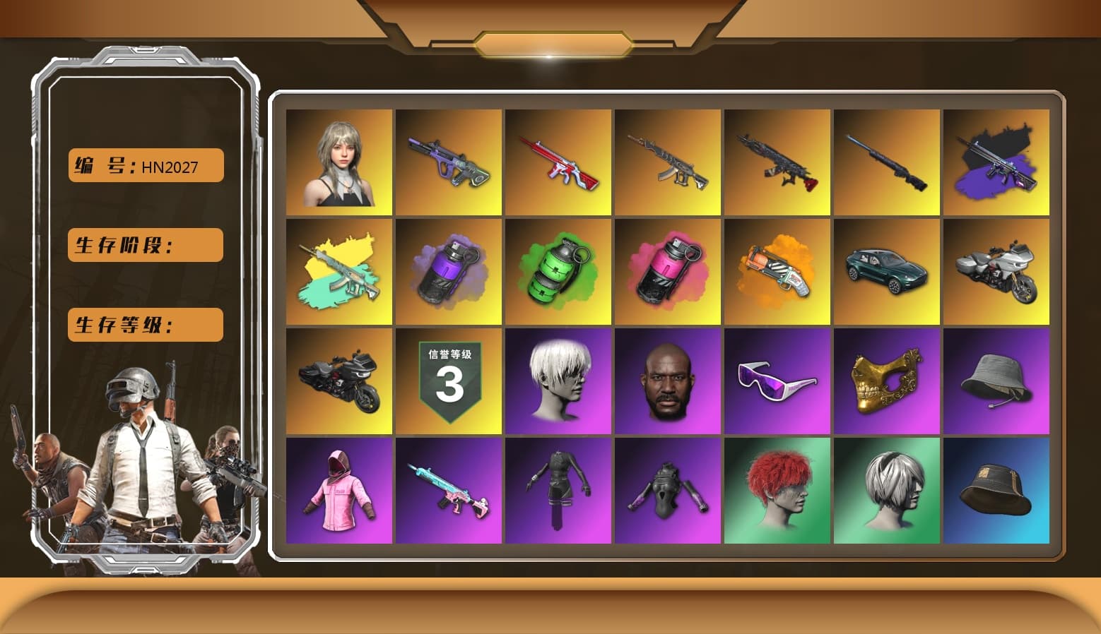No Signal — M416 (Purple Charcoal), Purple Smoke Grenade, Emerald Smoke Grenade, Magenta Smoke Grenade, Orange Fog of Fury — M79, Duncan's Infiltrator Handwraps, «DBX707» SUV, 9S's Hairstyle, Jonathan Kamau, Snow Glasses, PGC 2021 Contingent Chaos Mask, Rash Beixli Xtra Tough Jacket, Pubg X Newjeans, Aespa, Polar Bear Feet, "CVO™ Road Glide® ST" Motorcycle, Rash Beixli Xtra Tough Jacket, «DBX707» SUV, XiongDi Hoodie, Sha Wujing's Shorts, GPT 2025 Four Angry Men Jacket, Gold Plate — M416, BreaK's SLR, GLL Grand Slam Sweatshirt, Hanna - 1
