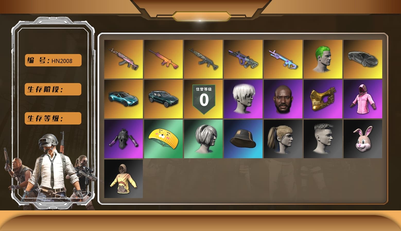 Hi-top Trainers (Red), The Joker's Hair, «V12 Vantage Roadster (Luxe)» Sports Car, «DBX707» SUV, 9S's Hairstyle, Jonathan Kamau, PGC 2021 Contingent Chaos Mask, The Joker's Hair, PLAYERUNKNOWN's Bandana, Heavy Fur Coat (Black), Rash Beixli Xtra Tough Jacket, Kakao, Nier, Harley Quinn's Hair, Rash Beixli Xtra Tough Jacket, PML 2019 Phase 2 Jacket, «DBX707» SUV, Sideshow Bear Feet, Sha Wujing's Shorts, StreamerOne, Full Autumn — M416, GLL Grand Slam Sweatshirt - 1
