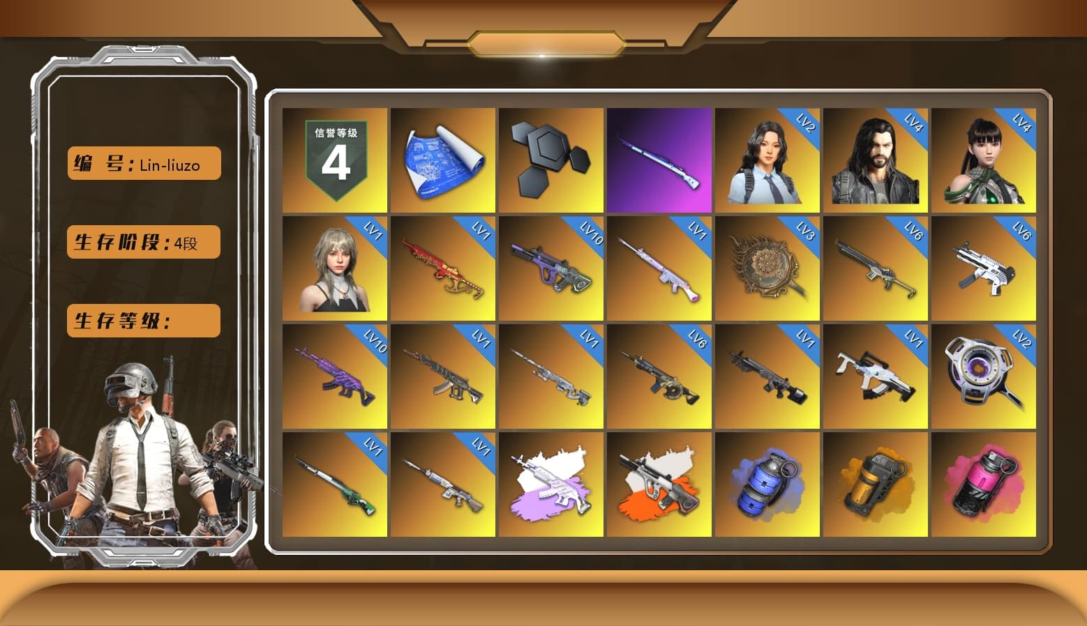 Medusa — Beryl M762 (Gray Purple), Neon Dream - AUG (White Orange), Blue Smoke Grenade, Orange Smoke Grenade, Magenta Smoke Grenade, Yellow Smoke Grenade, Pink Smoke Grenade, Purple Magical Mist — M79, Hi-top Trainers (Red), Swagger's Gloves, Hambinooo's Gloves, PGI Title Wraps, The Joker's Hair, «Panamera Turbo S» Sedan, «Chiron» Sports Car, «V12 Vantage Roadster (Luxe)» Sports Car, «DBX707» SUV, NeoticaCH's M416, Lumi's Kar98k, Jonathan Kamau, Snow Glasses, PGC 2021 Contingent Chaos Mask, The Joker's Hair, La Catrina Makeup, PLAYERUNKNOWN's Bandana, Heavy Fur Coat (Black), Rash Beixli Xtra Tough Jacket, Pubg X Newjeans, Aespa, Polar Bear Feet, Harley Quinn's Hair, Rash Beixli Xtra Tough Jacket, PEL 2019 Phase 2 Jacket, XingHun's Tiger Strike Jacket, XingHun's Tiger Strike Pants, PJS 2019 Phase 2 Jacket, «DBX707» SUV, Sideshow Bear Feet, Exquisite Pants, MET Asia Series Distressed Jeans, Sha Wujing's Shorts, StreamerOne, GPT 2025 Four Angry Men Jacket, Full Autumn — M416, «Panigale V4 S (Ducati Red)» Motorcycle, Bengal Blade - SCAR-L, PUBG Nations Cup 2019 Pan, Diva Glasses (White), shroud's Cloth Mask, HUYA T-shirt, DOUYU T-shirt, Esports IGL Shirt, Esports Chicken Dinner Shirt, Zerator's Pleated Skirt - 1