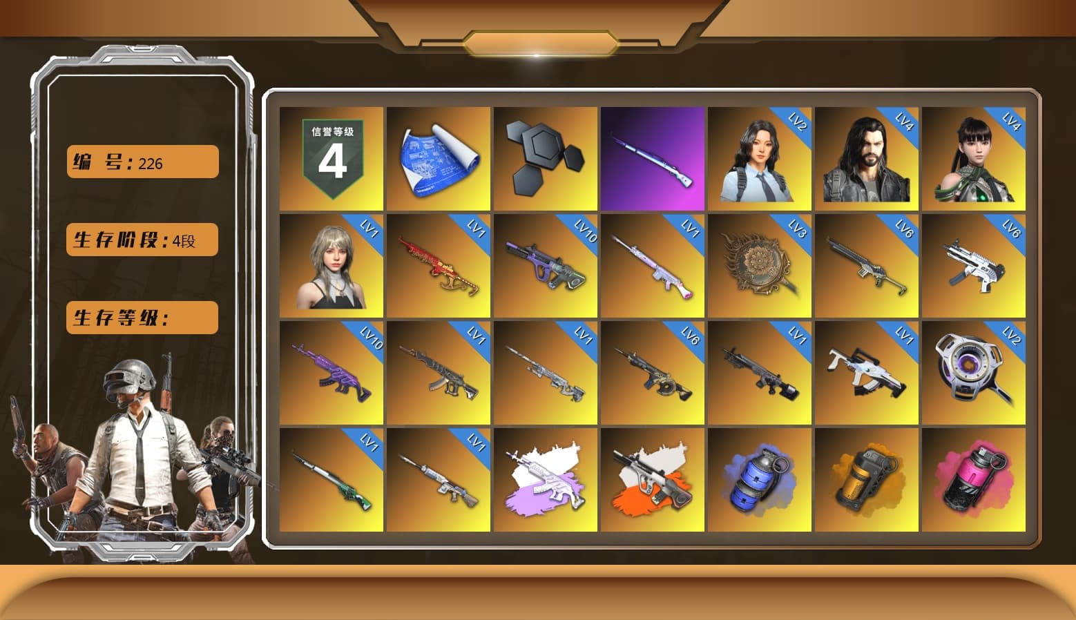 Medusa — Beryl M762 (Gray Purple), Neon Dream - AUG (White Orange), Blue Smoke Grenade, Orange Smoke Grenade, Magenta Smoke Grenade, Yellow Smoke Grenade, Pink Smoke Grenade, Purple Magical Mist — M79, Hi-top Trainers (Red), Swagger's Gloves, Hambinooo's Gloves, PGI Title Wraps, The Joker's Hair, «Panamera Turbo S» Sedan, «Chiron» Sports Car, «V12 Vantage Roadster (Luxe)» Sports Car, «DBX707» SUV, NeoticaCH's M416, Lumi's Kar98k, Jonathan Kamau, Snow Glasses, PGC 2021 Contingent Chaos Mask, The Joker's Hair, La Catrina Makeup, PLAYERUNKNOWN's Bandana, Heavy Fur Coat (Black), Rash Beixli Xtra Tough Jacket, Pubg X Newjeans, Aespa, Polar Bear Feet, Harley Quinn's Hair, Rash Beixli Xtra Tough Jacket, PEL 2019 Phase 2 Jacket, XingHun's Tiger Strike Jacket, XingHun's Tiger Strike Pants, PJS 2019 Phase 2 Jacket, «DBX707» SUV, Sideshow Bear Feet, Exquisite Pants, MET Asia Series Distressed Jeans, Sha Wujing's Shorts, StreamerOne, GPT 2025 Four Angry Men Jacket, Full Autumn — M416, «Panigale V4 S (Ducati Red)» Motorcycle, Bengal Blade - SCAR-L, PUBG Nations Cup 2019 Pan, Diva Glasses (White), shroud's Cloth Mask, HUYA T-shirt, DOUYU T-shirt, Esports IGL Shirt, Esports Chicken Dinner Shirt, Zerator's Pleated Skirt - 1