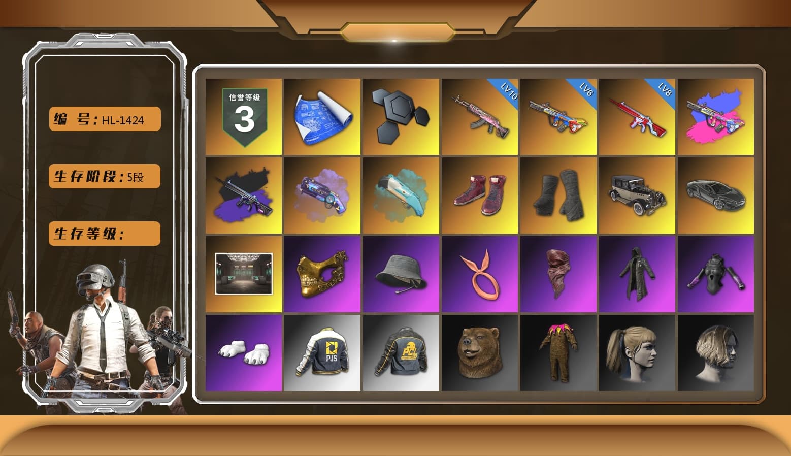 No Signal — M416 (Purple Charcoal), Purple Magical Mist — M79, Hi-top Trainers (Red), Duncan's Infiltrator Handwraps, PGC 2021 Contingent Chaos Mask, PLAYERUNKNOWN's Bandana, Heavy Fur Coat (Black), Polar Bear Feet, Harley Quinn's Hair, PJS 2019 Phase 2 Jacket, Sideshow Bear Feet, StreamerOne - 1