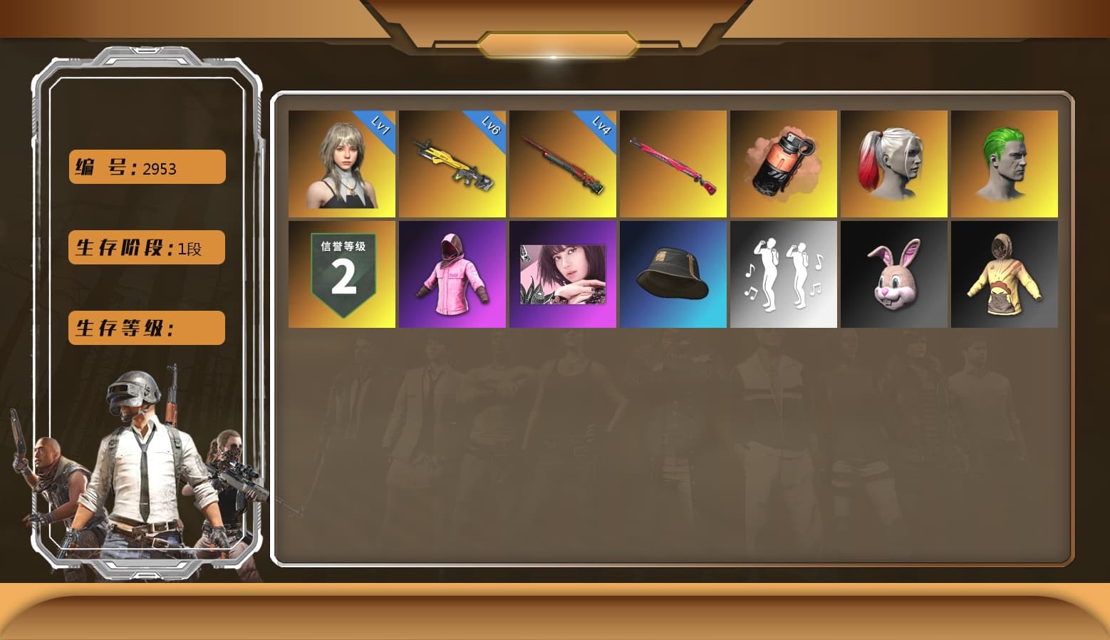 Bunny Patrol — Mk12, Sun Wukong — M24, Midnight Menace — Kar98k, Blackpink, Rash Beixli Xtra Tough Jacket, Rash Beixli Xtra Tough Jacket, Harley Quinn's Hair, The Joker's Hair, Coral Smoke Grenade, Glasya - 1