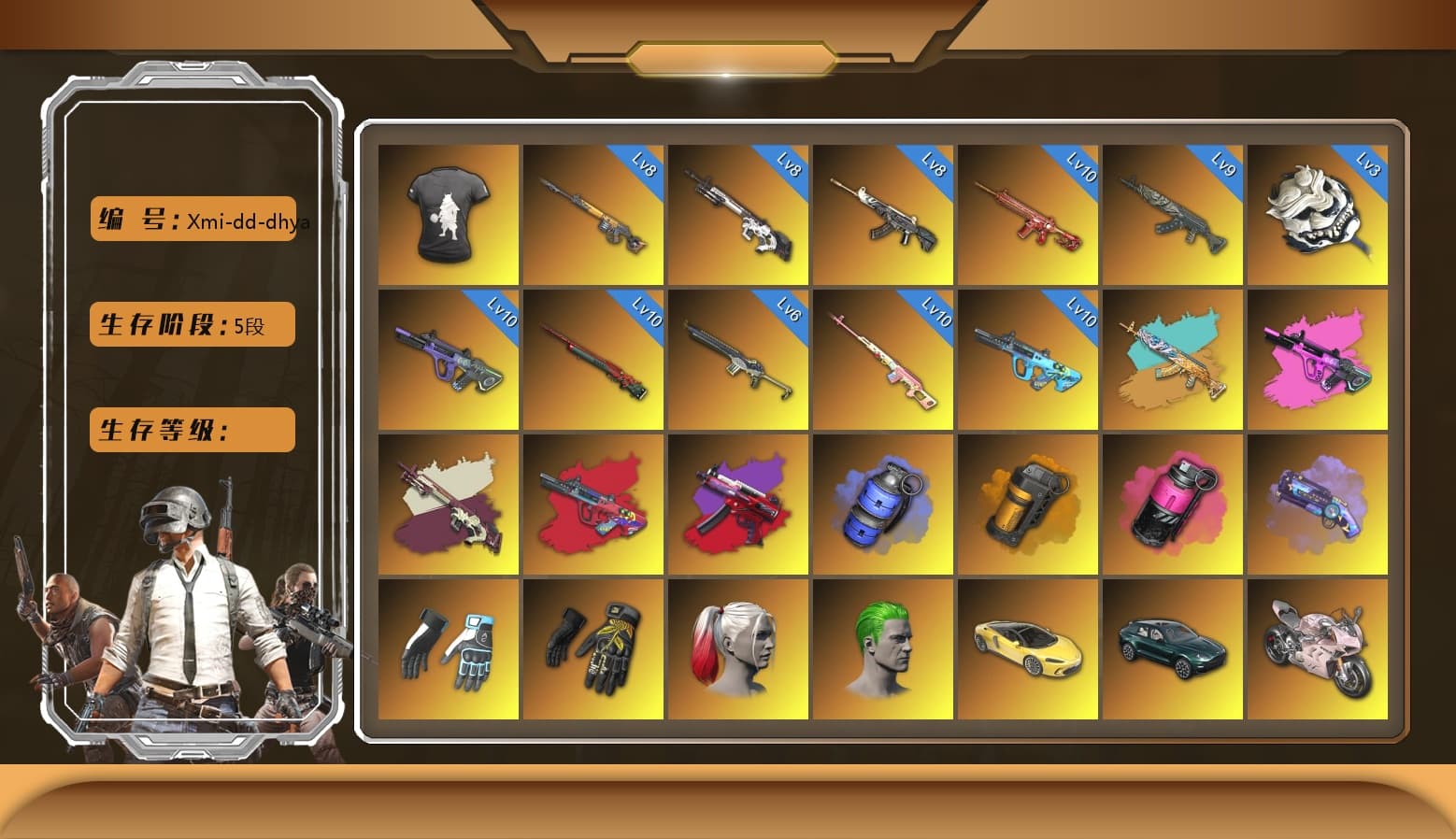 Sha Wujing — Mini14 [MAX], Sun Wukong — M24 [MAX], Winter Eclipse — MP5K [MAX], Azure Dragon — Beryl M762 [MAX], Neon Dream — AUG [MAX], Phoenix — M416 [MAX], White Tiger — Pan [MAX], Magenta Smoke Grenade, Demon Hunter — ACE32, Cyber Threat — Mk12, Buzzkill — SLR, «McLaren GT Standard (Silica White)» Sports Car, «Panigale V4 S (Ducati Red)» Motorcycle, Reaper, Predator, Bright Moon Maru Pants, DMM T-Shirt, Rash Beixli Xtra Tough Jacket, PGC 2021 Contingent Chaos Mask, Snow Glasses, Jonathan Kamau, Harley Quinn's Hair, The Joker's Hair, Demon Biker Horns, 9S's Hairstyle, Nier, Hairstyle PGI.S, Harley Quinn's Hair, Danucd's Gloves, Shroud's Gloves, Break's Gloves, Escapee Jacket, Rash Beixli Xtra Tough Jacket, «McLaren GT Elite» Sports Car, «DBX707» SUV, «Panigale V4 S (Renegade Rose)» Motorcycle, Blue Smoke Grenade, Orange Smoke Grenade, Purple Magical Mist — M79, G-DRAGON — AUG (Red), G-DRAGON — AUG - 1