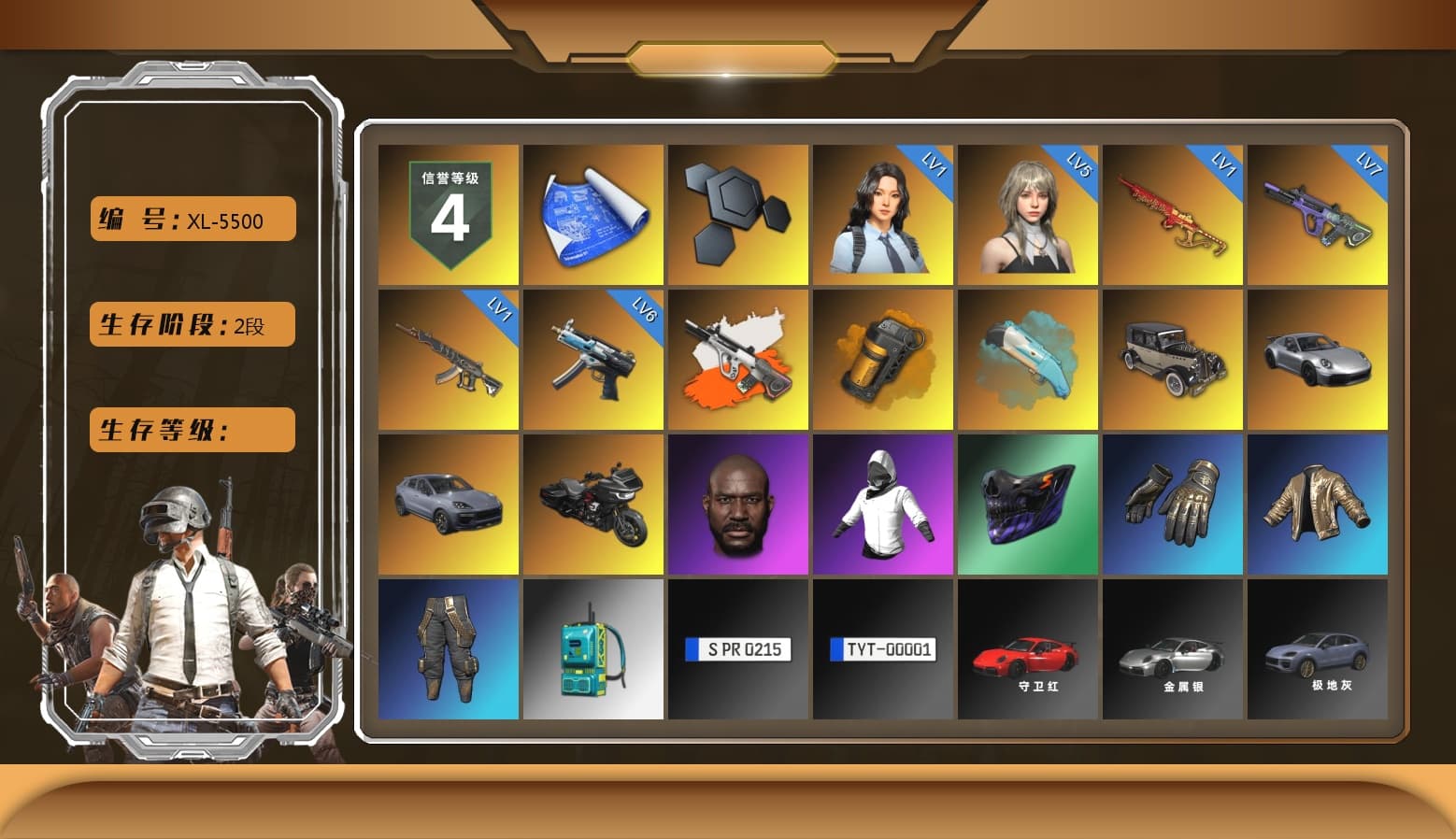 Neon Dream - AUG (White Orange), Orange Smoke Grenade, «911 Carrera GTS» Sports Car, «Cayenne Turbo GT» SUV, Jonathan Kamau, Sideshow Bear Feet, StreamerOne - 1