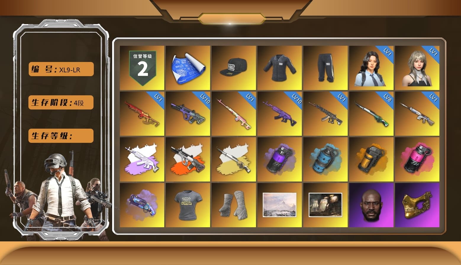 Rest in Pink — Dragunov [1], SEA Champ Training T-shirt, Medusa — Beryl M762 (Gray Purple), Neon Dream - AUG (White Orange), Cosmic Caliber - Kar98k (White Yellow), Purple Smoke Grenade, Azure Smoke Grenade, Orange Smoke Grenade, Magenta Smoke Grenade, Purple Magical Mist — M79, PGI Title Wraps, Jonathan Kamau, PGC 2021 Contingent Chaos Mask, SOOP T-Shirt, Polar Bear Feet, Harley Quinn's Hair, SEA Champ Training Snapback, SEA Champ Training Pants, SEA Champ Training T-shirt, The Mau5 Hat, PGI Ringside Hoodie, XingHun's Tiger Strike Jacket, XingHun's Tiger Strike Pants, Exquisite Pants, Full Autumn — M416, Bengal Blade - SCAR-L, Blue Thunder Gloves - 1