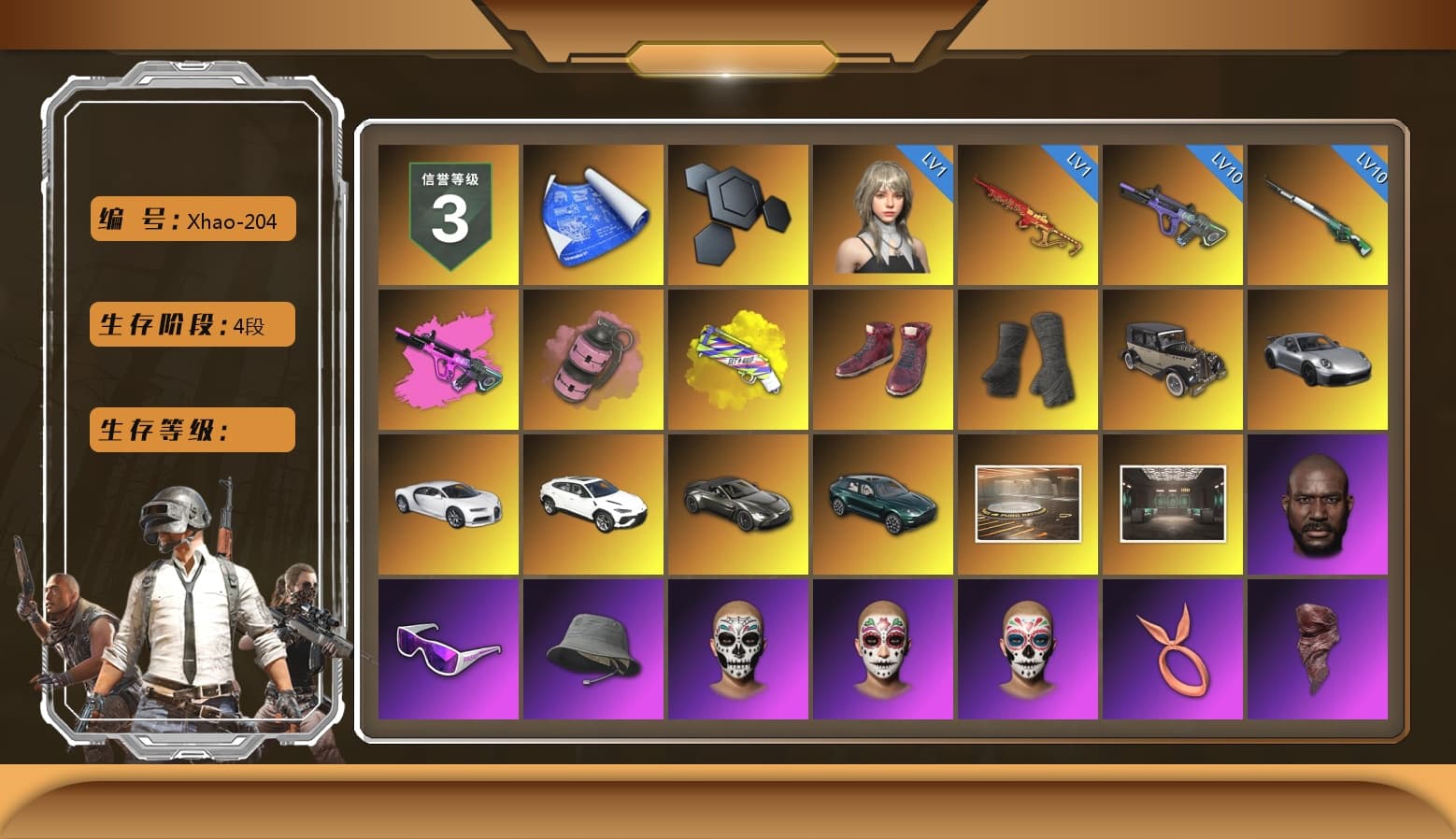 Pink Smoke Grenade, Yellow Fog of Fury — M79, Hi-top Trainers (Red), Duncan's Infiltrator Handwraps, «911 Carrera GTS» Sports Car, «Chiron» Sports Car, «Urus S» SUV, «V12 Vantage Roadster» Sports Car, «DBX707» SUV, Jonathan Kamau, Snow Glasses, PLAYERUNKNOWN's Bandana, Heavy Fur Coat (Black), Rash Beixli Xtra Tough Jacket, Aespa, Polar Bear Feet, Harley Quinn's Hair, Rash Beixli Xtra Tough Jacket, PEL 2019 Phase 2 Jacket, NPL 2019 Phase 2 Jacket, PJS 2019 Phase 2 Jacket, PKL 2019 Phase 2 Jacket, «DBX707» SUV, Sideshow Bear Feet, GPT 2025 Four Angry Men Jacket - 1
