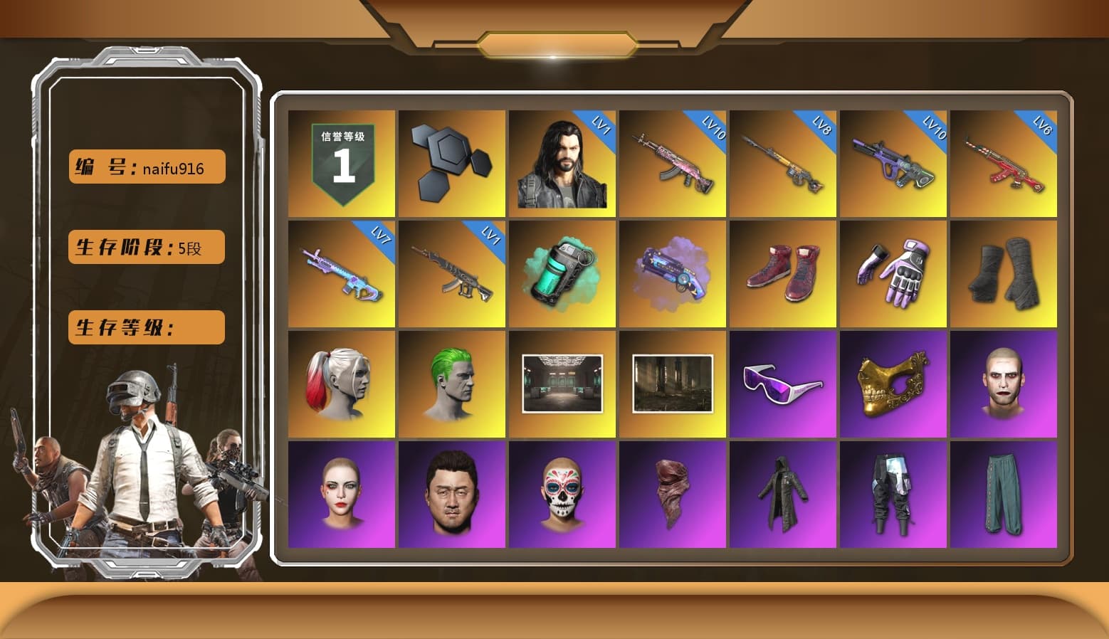 Teal Smoke Grenade, Purple Magical Mist — M79, Hi-top Trainers (Red), Heybox Gloves, Duncan's Infiltrator Handwraps, Harley Quinn's Hair, The Joker's Hair, Snow Glasses, PGC 2021 Contingent Chaos Mask, The Joker's Hair, PLAYERUNKNOWN's Bandana, Heavy Fur Coat (Black), SkipNhO's SLR, Rash Beixli Xtra Tough Jacket, Aespa, Polar Bear Feet, Kakao, Harley Quinn's Hair, Rash Beixli Xtra Tough Jacket, Harley Quinn's Makeup, PGI 2018 «Four Angry Men» Hoodie, PEL 2019 Phase 2 Jacket, XingHun's Tiger Strike Jacket, XingHun's Tiger Strike Pants, Sideshow Bear Feet, Sha Wujing's Shorts, StreamerOne, Full Autumn — M416, Festive Gloves (Red), Diva Glasses (White) - 1