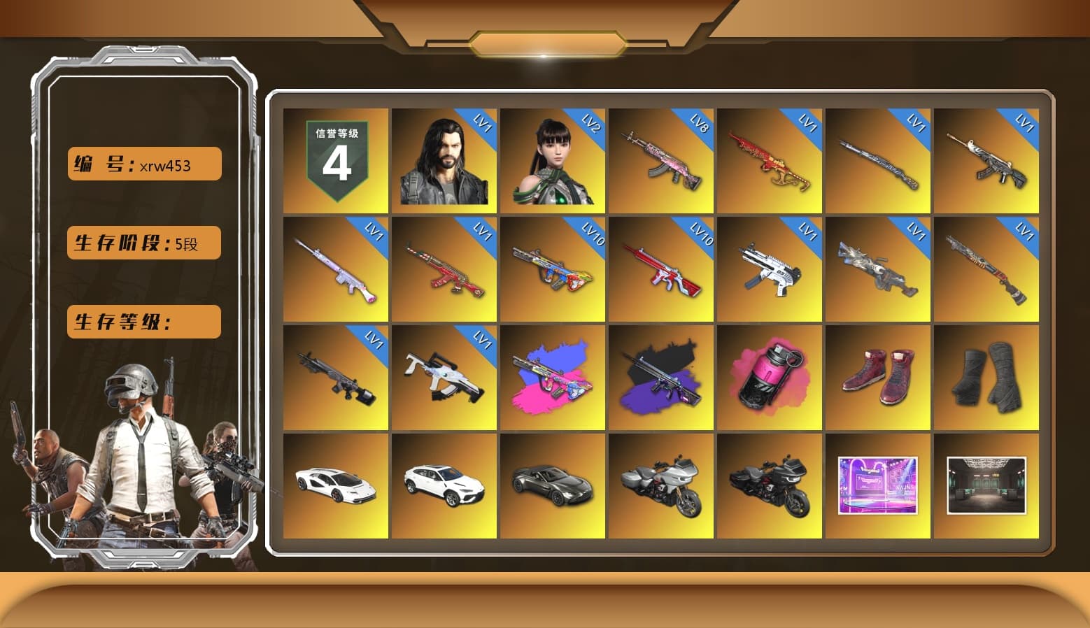 No Signal — M416 (Purple Charcoal), Magenta Smoke Grenade, Hi-top Trainers (Red), Duncan's Infiltrator Handwraps, «Countach LPI 800-4» Sports Car, «Urus S» SUV, «V12 Vantage Roadster» Sports Car, 9S's Hairstyle, Jonathan Kamau, Snow Glasses, PGC 2021 Contingent Chaos Mask, Demon Biker Horns, PLAYERUNKNOWN's Bandana, Heavy Fur Coat (Black), Rash Beixli Xtra Tough Jacket, Pubg X Newjeans, Polar Bear Feet, Nier, Harley Quinn's Hair, "CVO™ Road Glide® ST" Motorcycle, Rash Beixli Xtra Tough Jacket, XingHun's Tiger Strike Jacket, XingHun's Tiger Strike Pants, NPL 2019 Phase 2 Jacket, PJS 2019 Phase 2 Jacket, PKL 2019 Phase 2 Jacket, Sideshow Bear Feet, XiongDi Hoodie, Sha Wujing's Shorts, StreamerOne, GPT 2025 Four Angry Men Jacket, Full Autumn — M416, Blue Thunder Gloves, HUYA T-shirt, DOUYU T-shirt - 1