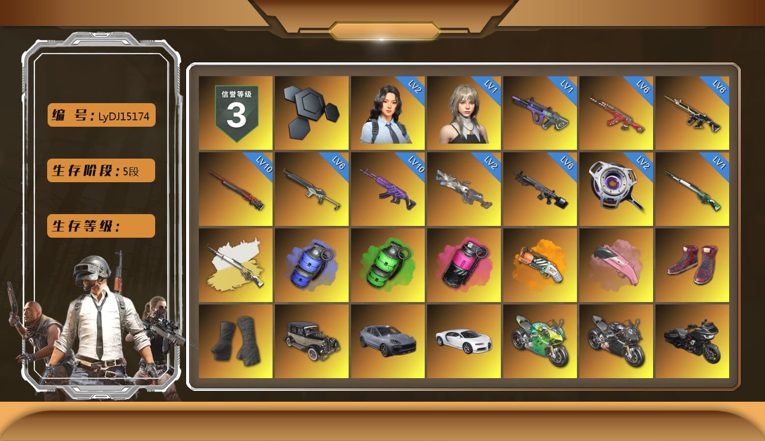 Cosmic Caliber - Kar98k (White Yellow), Blue Smoke Grenade, Emerald Smoke Grenade, Magenta Smoke Grenade, Orange Fog of Fury — M79, Hi-top Trainers (Red), Duncan's Infiltrator Handwraps, «Cayenne Turbo GT» SUV, «Chiron» Sports Car, «Panigale V4 S (Jaded)» Motorcycle, «Panigale V4 S (Pitch Black)» Motorcycle, Jonathan Kamau, Snow Glasses, PGC 2021 Contingent Chaos Mask, Demon Biker Horns, PLAYERUNKNOWN's Bandana, Heavy Fur Coat (Black), Rash Beixli Xtra Tough Jacket, Polar Bear Feet, Harley Quinn's Hair, Rash Beixli Xtra Tough Jacket, PEL 2019 Phase 2 Jacket, XingHun's Tiger Strike Jacket, XingHun's Tiger Strike Pants, NPL 2019 Phase 2 Jacket, PJS 2019 Phase 2 Jacket, PKL 2019 Phase 2 Jacket, Sideshow Bear Feet, MET Asia Series Distressed Jeans, StreamerOne, GPT 2025 Four Angry Men Jacket, Training Jacket (Green), Full Autumn — M416, Blue Thunder Gloves, HUYA T-shirt, DOUYU T-shirt - 1