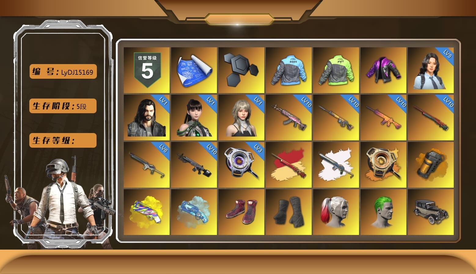 Void — Pan (Yellow Orange), Orange Smoke Grenade, Yellow Fog of Fury — M79, Blue Magical Mist — M79, Hi-top Trainers (Red), Duncan's Infiltrator Handwraps, Harley Quinn's Hair, The Joker's Hair, «Panamera Turbo S» Sedan, «911 Carrera GTS» Sports Car, «Cayenne Turbo GT» SUV, «Countach LPI 800-4» Sports Car, «Urus S» SUV, «Panigale V4 S (Ducati Red)» Motorcycle, NeoticaCH's M416, 9S's Hairstyle, Jonathan Kamau, Snow Glasses, PGC 2021 Contingent Chaos Mask, The Joker's Hair, Demon Biker Horns, PLAYERUNKNOWN's Bandana, Heavy Fur Coat (Black), Rash Beixli Xtra Tough Jacket, Pubg X Newjeans, Aespa, Polar Bear Feet, Nier, Harley Quinn's Hair, Hairstyle PGI.S, Rash Beixli Xtra Tough Jacket, Harley Quinn's Makeup, PML 2019 Phase 2 Jacket, PEL 2019 Phase 2 Jacket, XingHun's Tiger Strike Jacket, XingHun's Tiger Strike Pants, NPL 2019 Phase 2 Jacket, PJS 2019 Phase 2 Jacket, PKL 2019 Phase 2 Jacket, Sideshow Bear Feet, XiongDi Hoodie, MET Asia Series Distressed Jeans, Sha Wujing's Shorts, StreamerOne, GPT 2025 Four Angry Men Jacket, Full Autumn — M416, Forever's S1897, PUBG Nations Cup 2019 Pan, Festive Gloves (Red), Diva Glasses (White), HUYA T-shirt, DOUYU T-shirt - 1