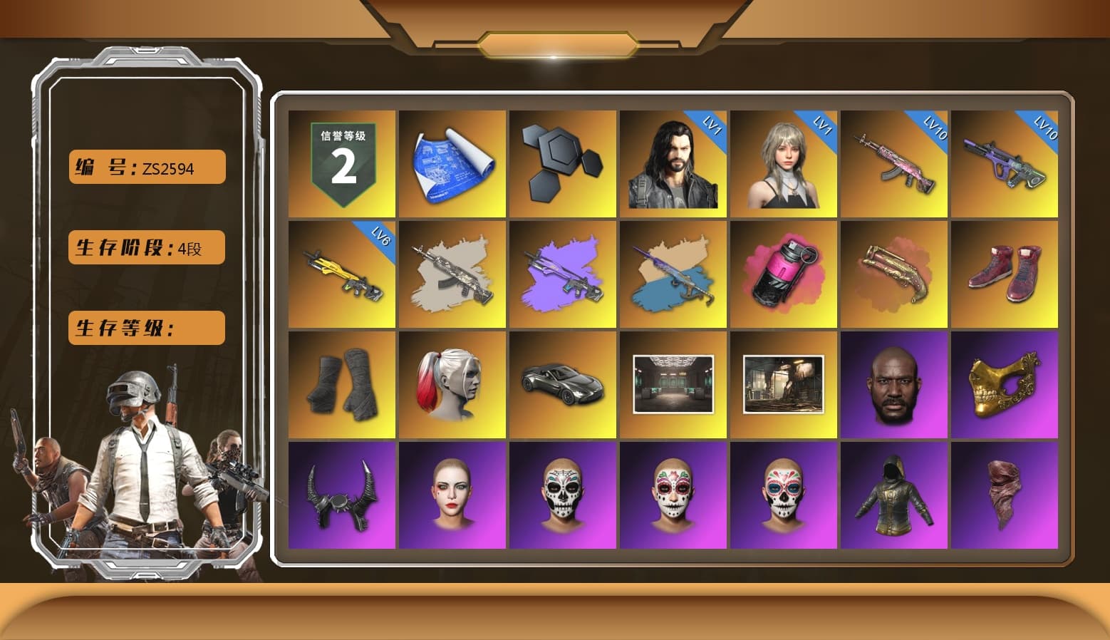 Yule Sleigh - Mini14 (Gold Blue), Magenta Smoke Grenade, Crimson Fog of Fury — M79, Hi-top Trainers (Red), Duncan's Infiltrator Handwraps, Harley Quinn's Hair, «V12 Vantage Roadster» Sports Car, Jonathan Kamau, PGC 2021 Contingent Chaos Mask, Demon Biker Horns, PLAYERUNKNOWN's Bandana, Heavy Fur Coat (Black), Rash Beixli Xtra Tough Jacket, Polar Bear Feet, Harley Quinn's Hair, Rash Beixli Xtra Tough Jacket, Harley Quinn's Makeup, XingHun's Tiger Strike Jacket, XingHun's Tiger Strike Pants, Sideshow Bear Feet, Exquisite Pants, StreamerOne, GPT 2025 Four Angry Men Jacket, Full Autumn — M416, Douyu Biker Jacket, HUYA T-shirt, «DBX707» SUV - 1
