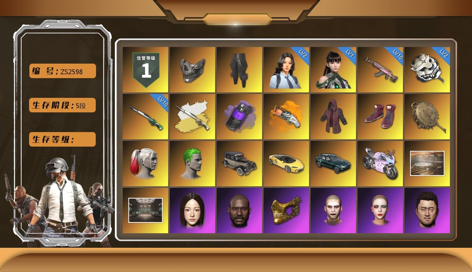 Cosmic Caliber - Kar98k (White Yellow), Purple Smoke Grenade, Orange Fog of Fury — M79, Hi-top Trainers (Red), Harley Quinn's Hair, The Joker's Hair, «McLaren GT Elite» Sports Car, «DBX707» SUV, «Panigale V4 S (Twilight Torque)» Motorcycle, Jonathan Kamau, PGC 2021 Contingent Chaos Mask, The Joker's Hair, PLAYERUNKNOWN's Bandana, Heavy Fur Coat (Black), Rash Beixli Xtra Tough Jacket, Pubg X Newjeans, Polar Bear Feet, Harley Quinn's Hair, Hairstyle PGI.S, Rash Beixli Xtra Tough Jacket, Harley Quinn's Makeup, PEL 2019 Phase 2 Jacket, NPL 2019 Phase 2 Jacket, PKL 2019 Phase 2 Jacket, «DBX707» SUV, StreamerOne - 1