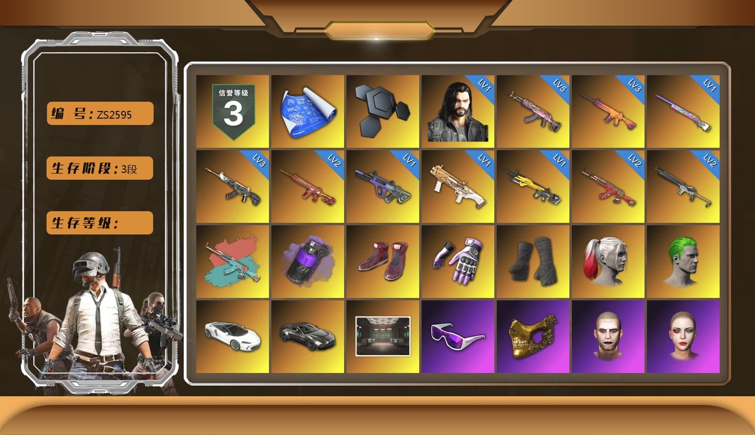 Purple Smoke Grenade, Hi-top Trainers (Red), Heybox Gloves, Duncan's Infiltrator Handwraps, Harley Quinn's Hair, The Joker's Hair, «V12 Vantage Roadster» Sports Car, Snow Glasses, PGC 2021 Contingent Chaos Mask, The Joker's Hair, PLAYERUNKNOWN's Bandana, Heavy Fur Coat (Black), Rash Beixli Xtra Tough Jacket, Harley Quinn's Hair, Hairstyle PGI.S, Rash Beixli Xtra Tough Jacket, Harley Quinn's Makeup, PEL 2019 Phase 2 Jacket, NPL 2019 Phase 2 Jacket, Sideshow Bear Feet, Sha Wujing's Shorts, StreamerOne, Full Autumn — M416, Douyu Biker Jacket, Forever's S1897, «DBX707» SUV - 1